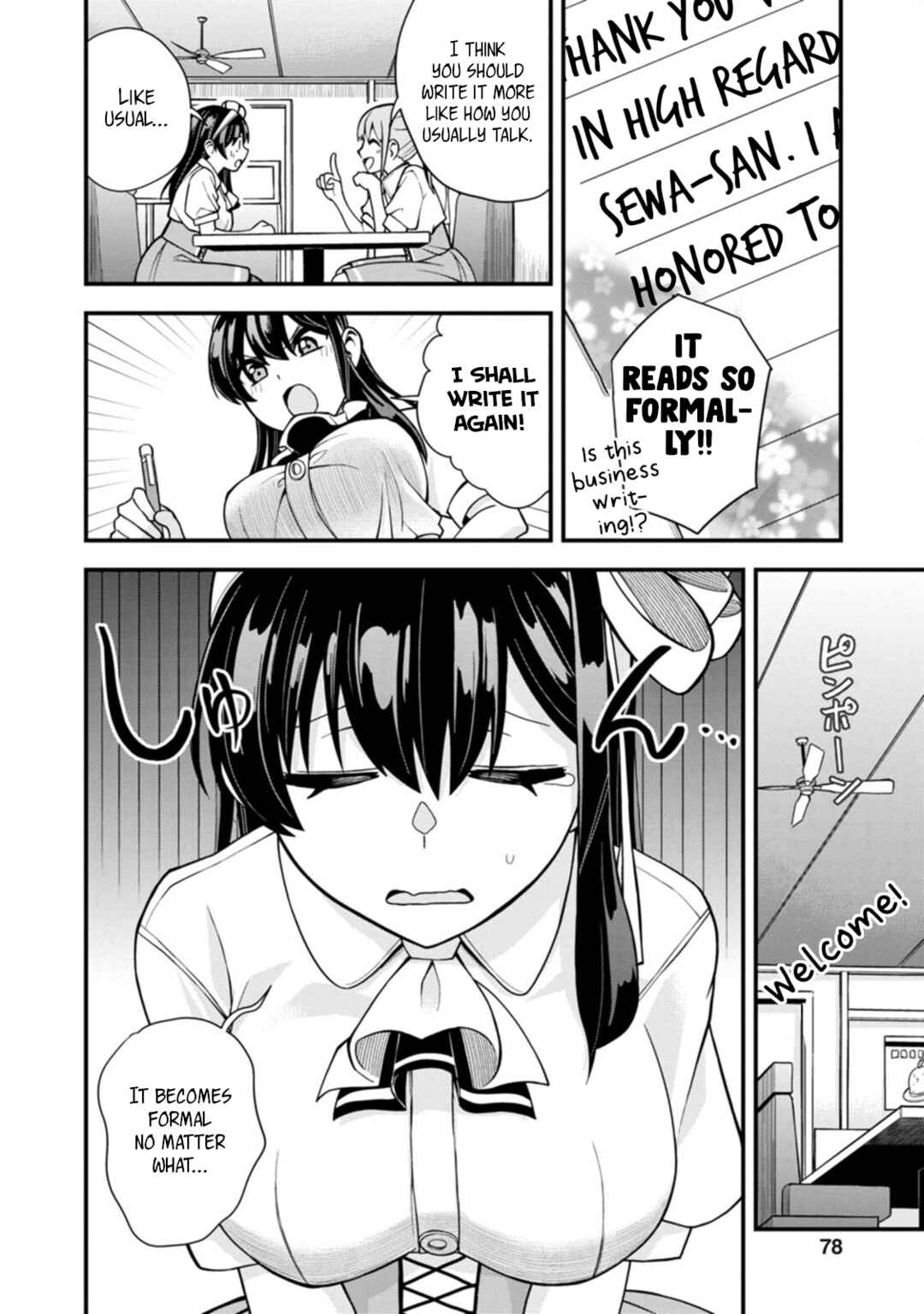 Page 8 Chapter 18 Hajimete no Ojou-sama