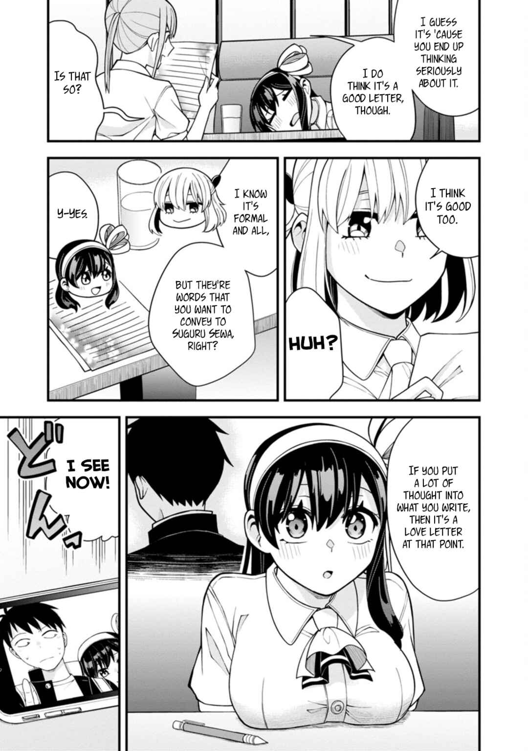 Page 9 Chapter 18 Hajimete no Ojou-sama