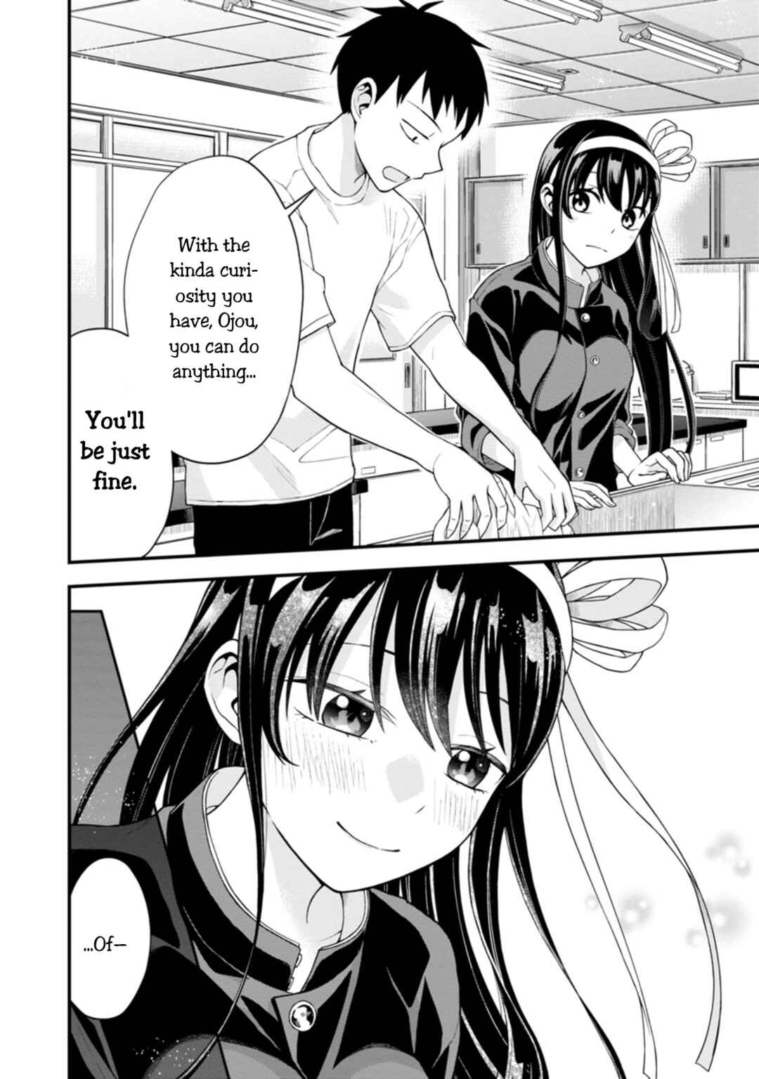 Page 16 Chapter 2 Hajimete no Ojou-sama
