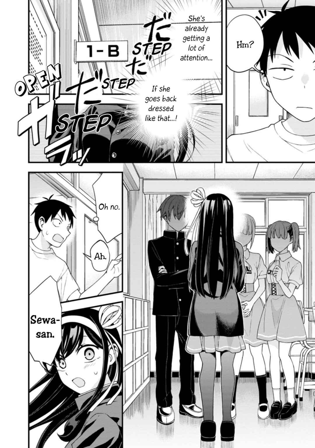 Page 18 Chapter 2 Hajimete no Ojou-sama