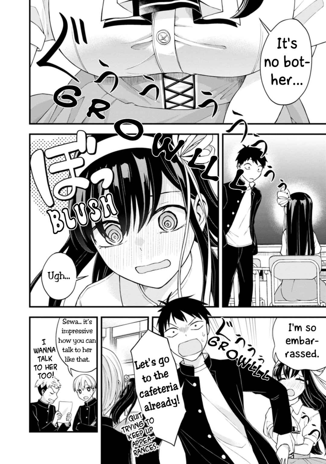 Page 2 Chapter 2 Hajimete no Ojou-sama