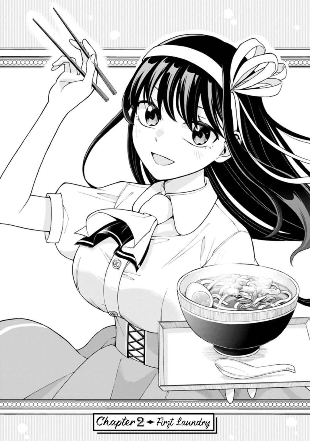 Page 3 Chapter 2 Hajimete no Ojou-sama