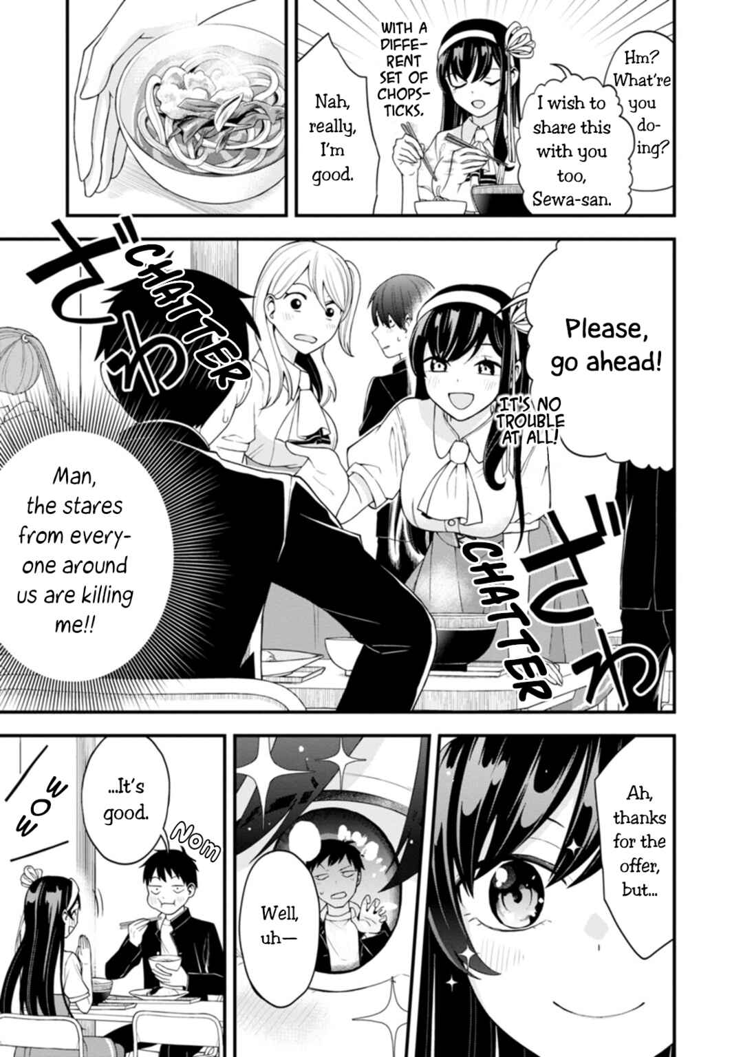 Page 9 Chapter 2 Hajimete no Ojou-sama