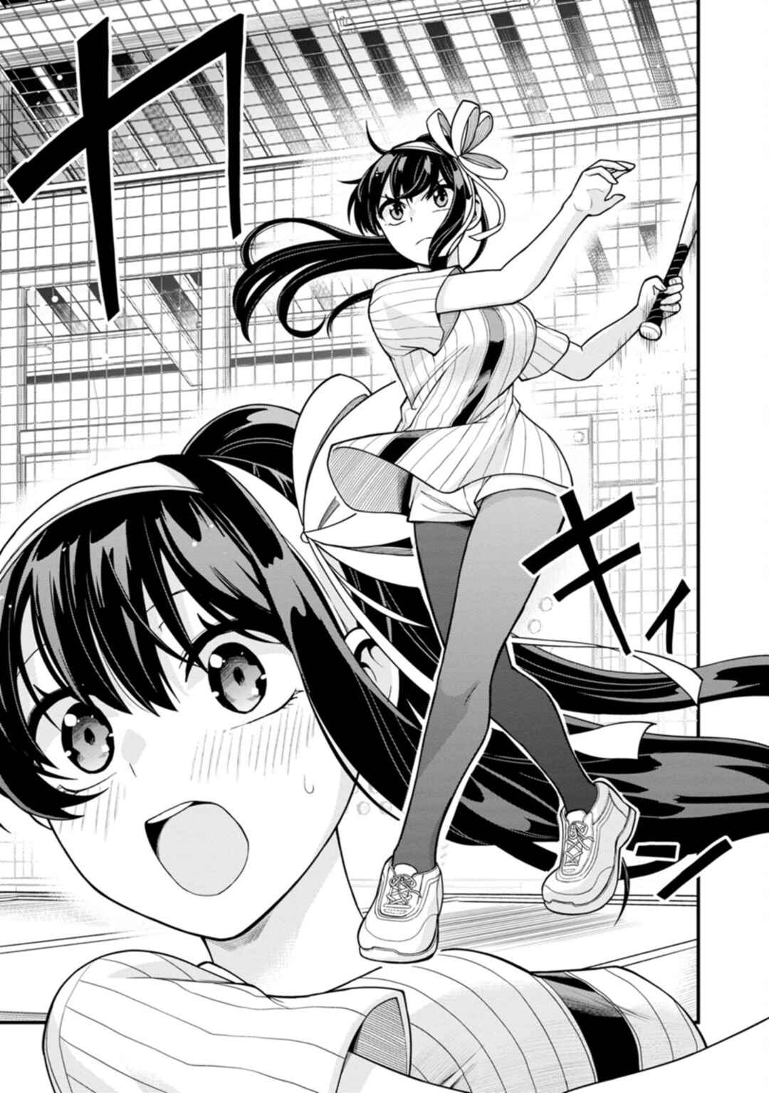 Page 17 Chapter 12 Hajimete no Ojou-sama