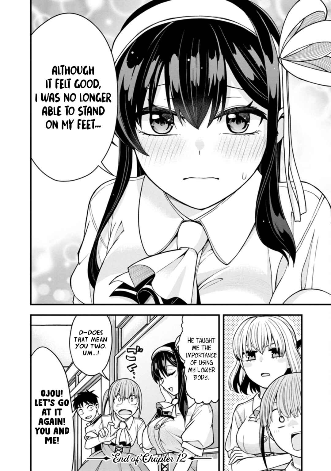 Page 20 Chapter 12 Hajimete no Ojou-sama
