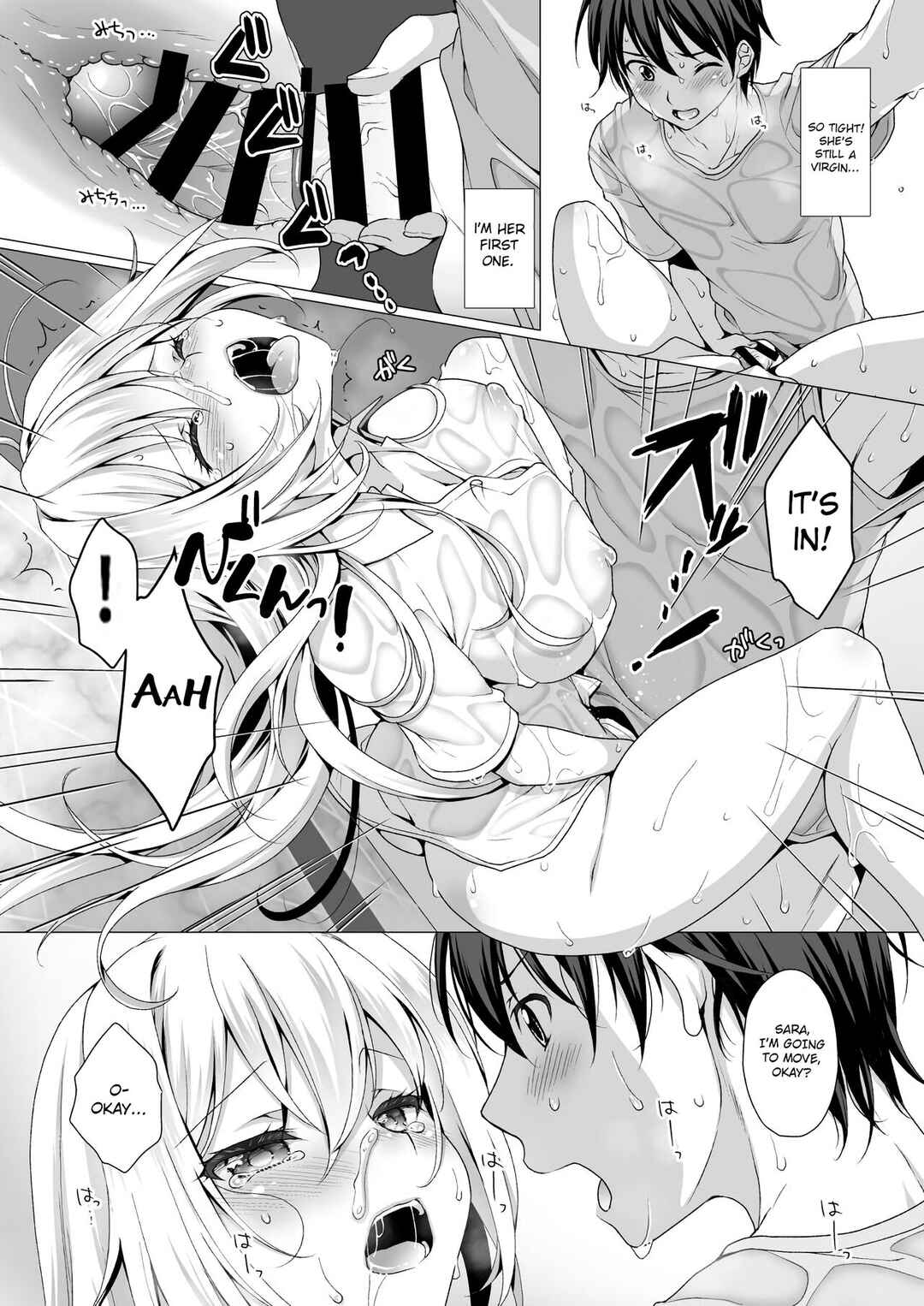 Page 15 Chapter 1 Girlfriend of My Dreams