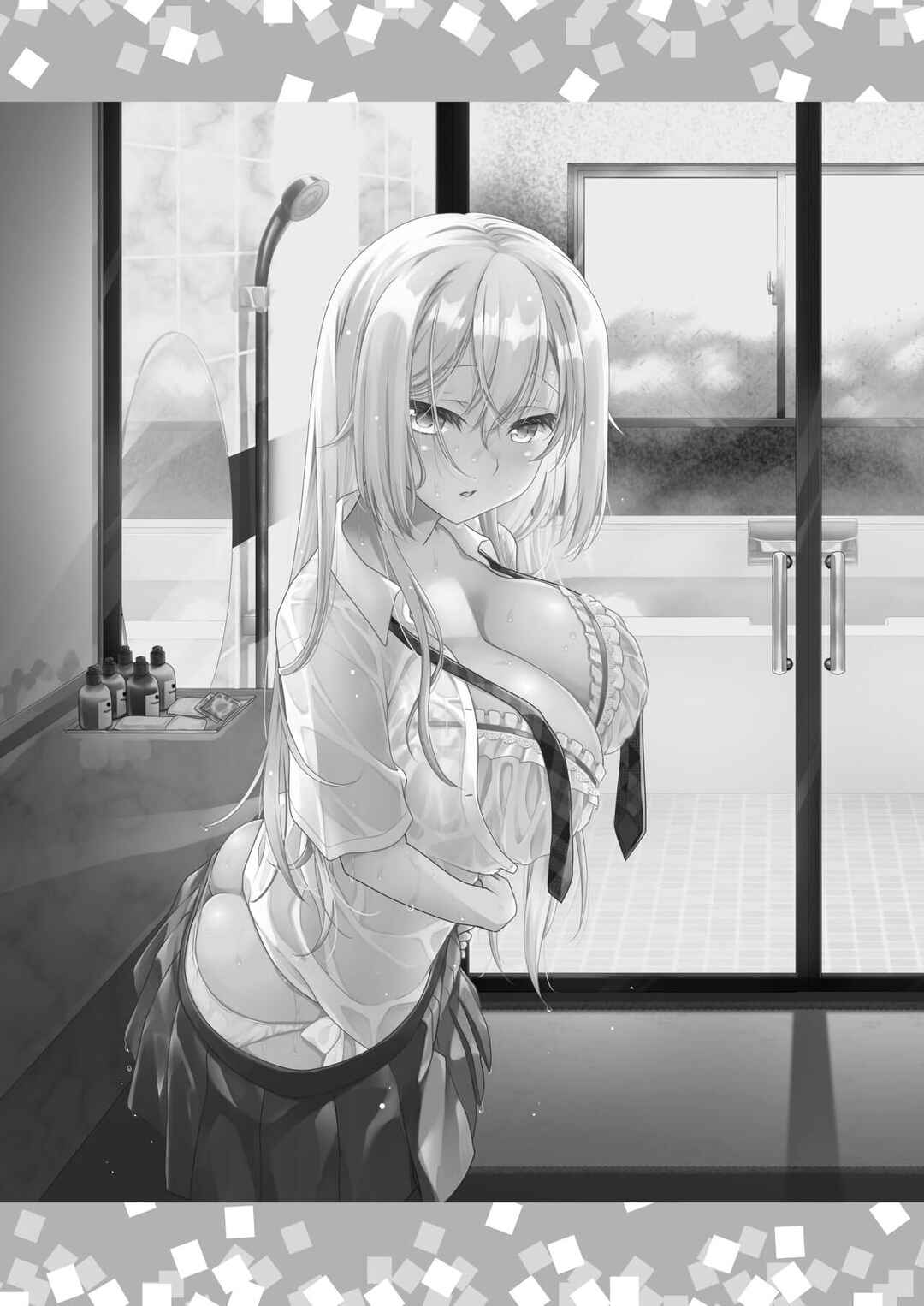 Page 26 Chapter 1 Girlfriend of My Dreams