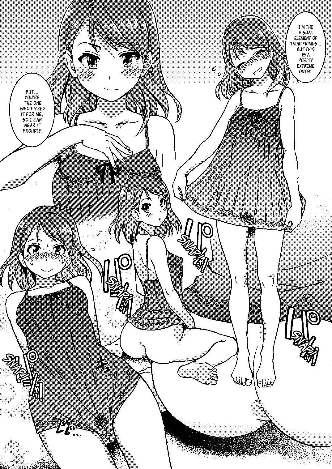 Page 20 Chapter Unknown_04dd THE iDOLM@STER: Cinderella Girls - Dereraku (Doujinshi)