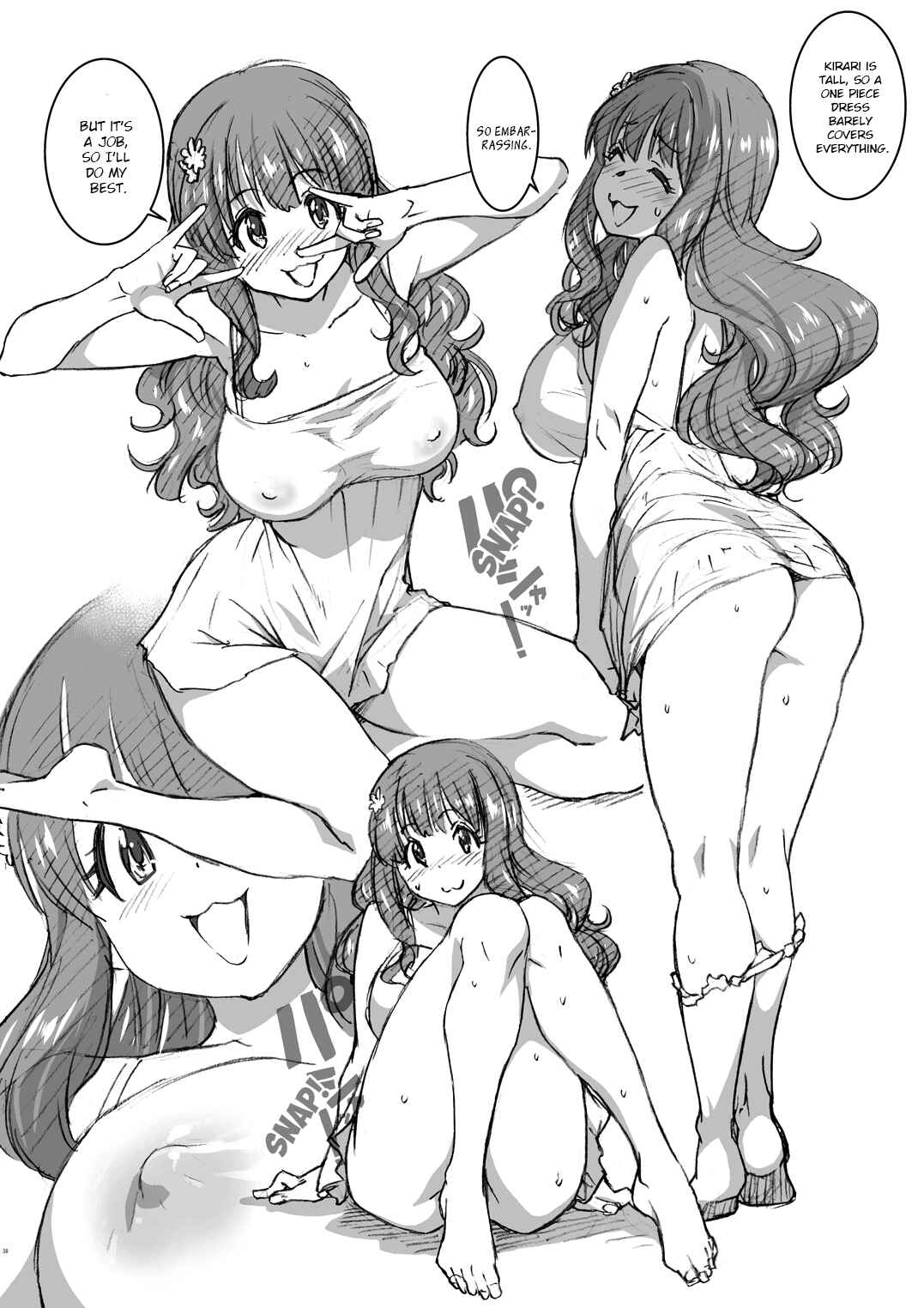 Page 36 Chapter Unknown_04dd THE iDOLM@STER: Cinderella Girls - Dereraku (Doujinshi)