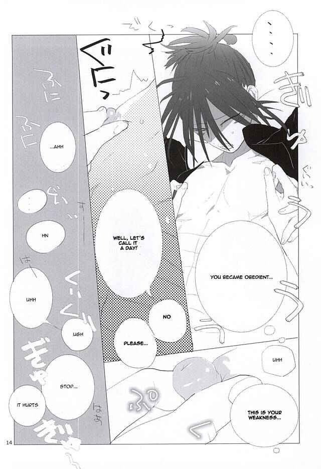 Page 11 Chapter Unknown_bf5c One-Punch Man - S.S.C.C (Doujinshi)