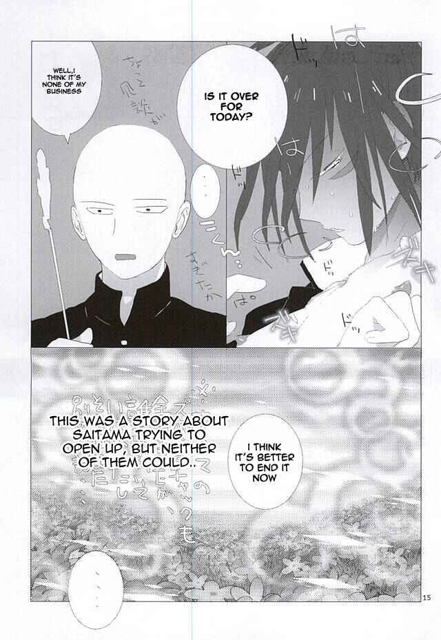 Page 12 Chapter Unknown_bf5c One-Punch Man - S.S.C.C (Doujinshi)