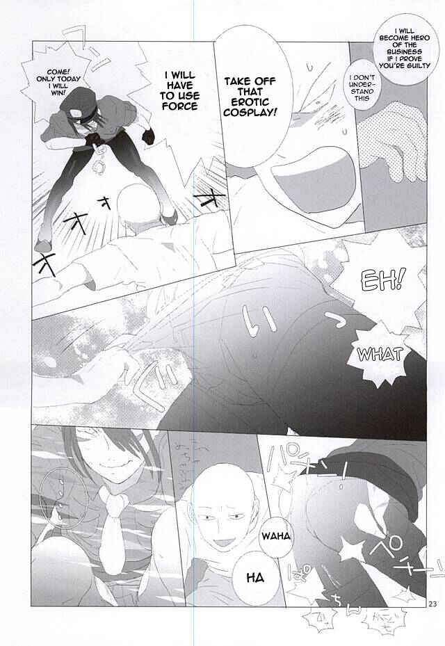 Page 18 Chapter Unknown_bf5c One-Punch Man - S.S.C.C (Doujinshi)