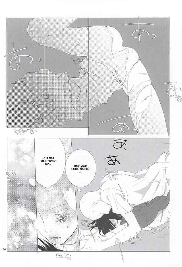 Page 19 Chapter Unknown_bf5c One-Punch Man - S.S.C.C (Doujinshi)