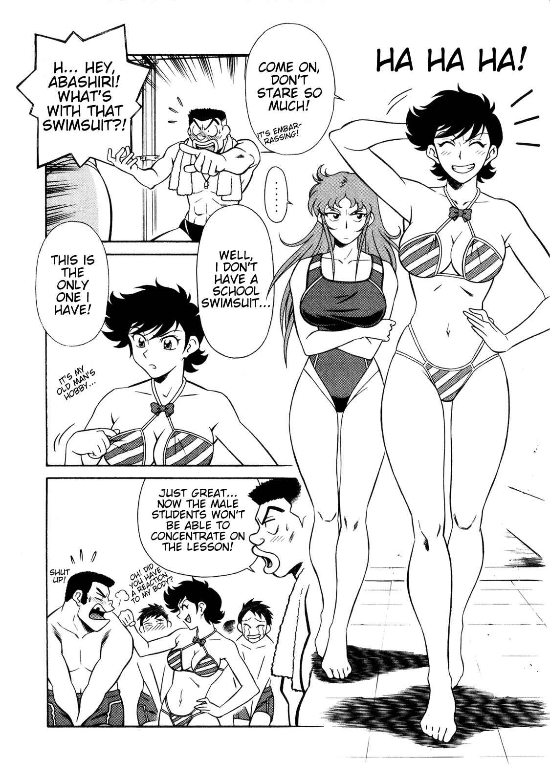 Page 12 Chapter 7 Mazinger Angels Z