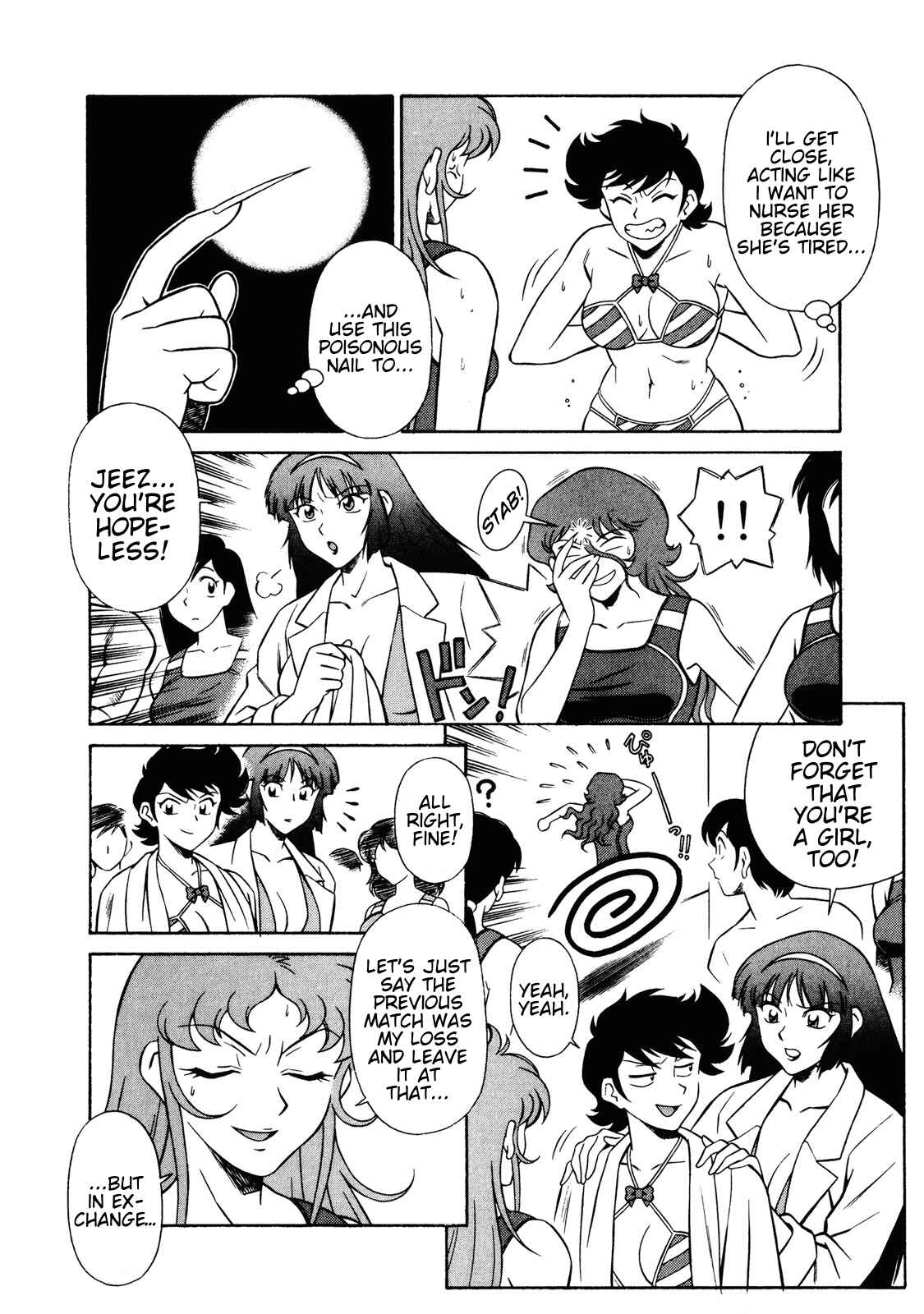 Page 20 Chapter 7 Mazinger Angels Z