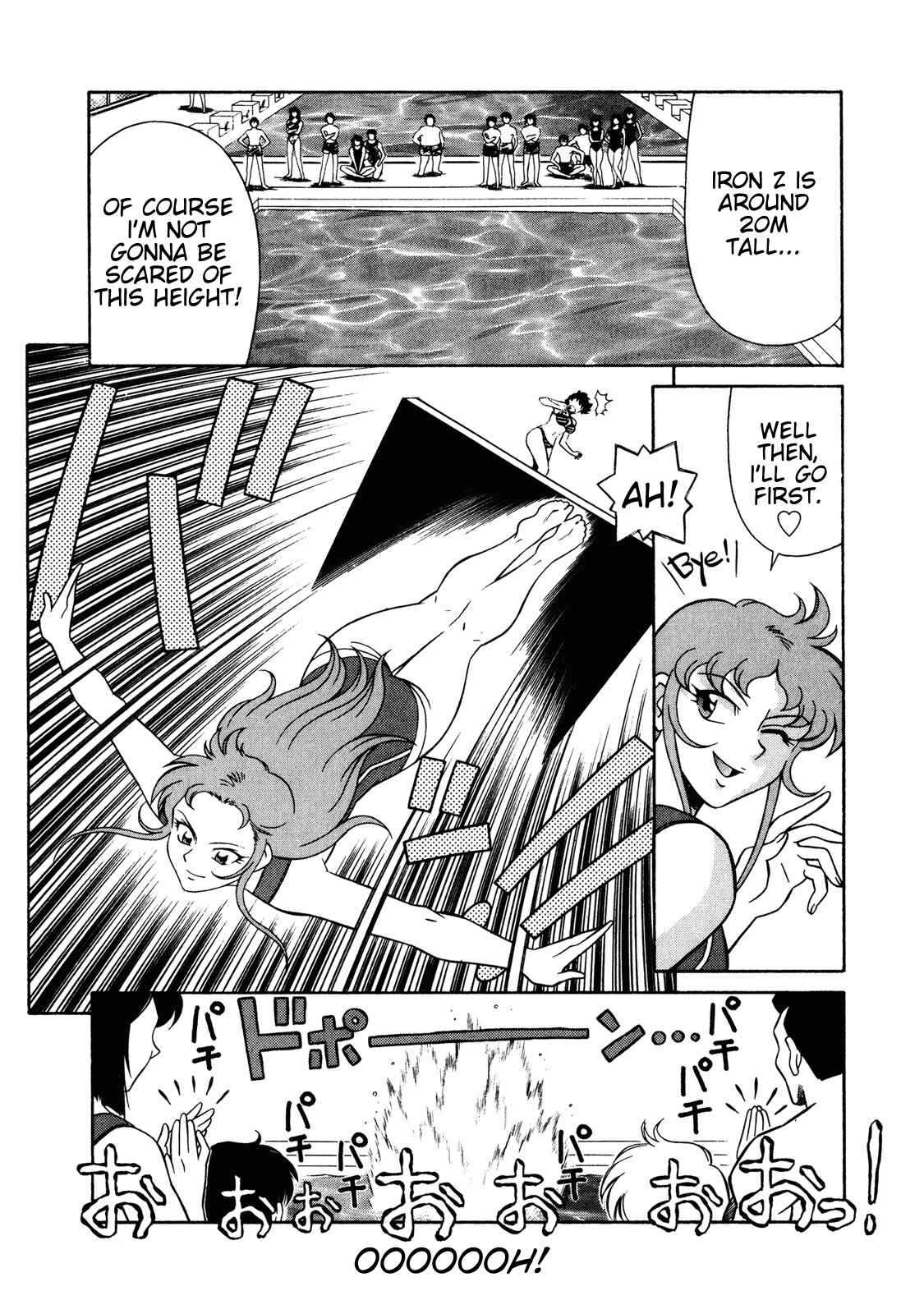 Page 23 Chapter 7 Mazinger Angels Z