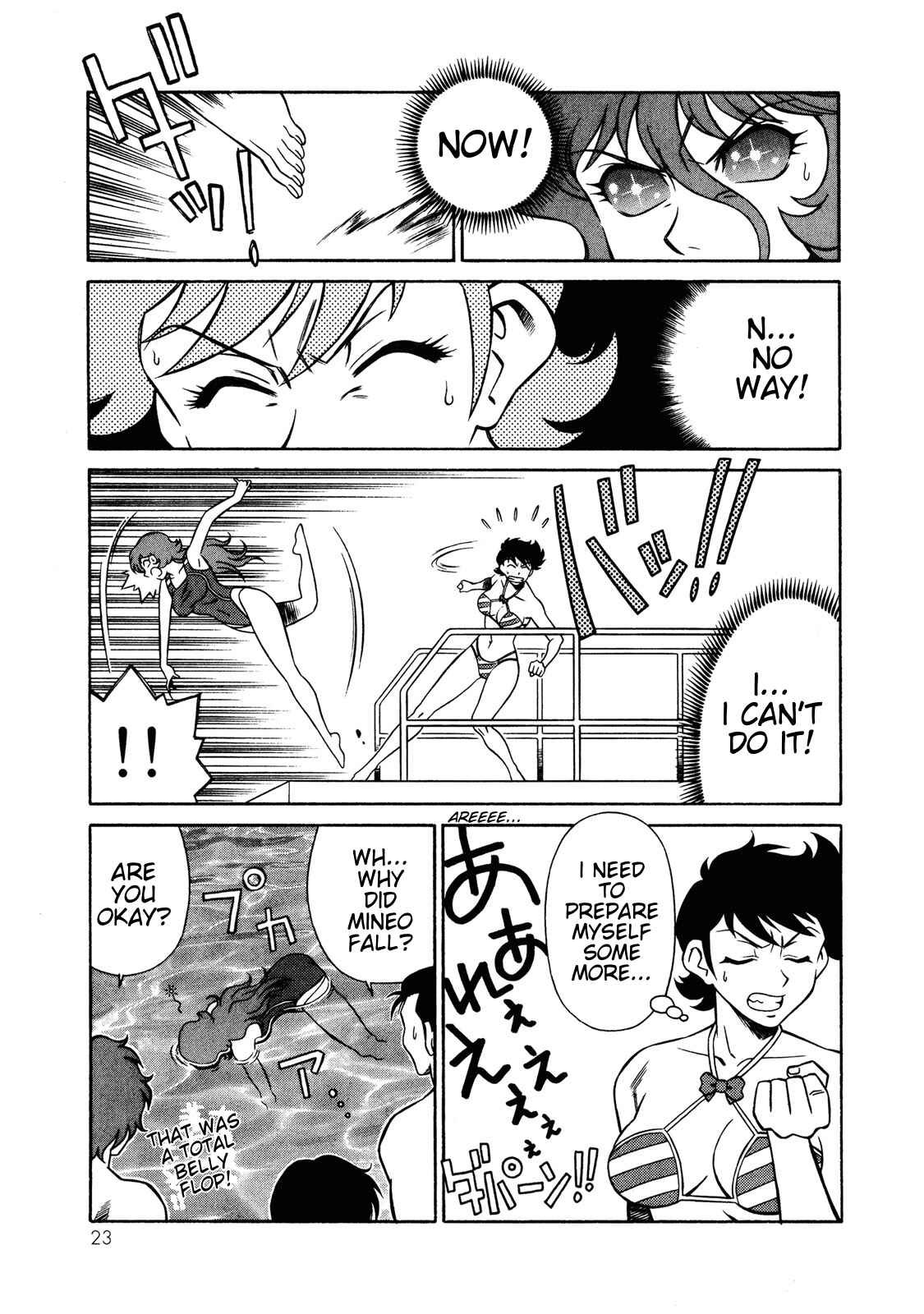 Page 25 Chapter 7 Mazinger Angels Z