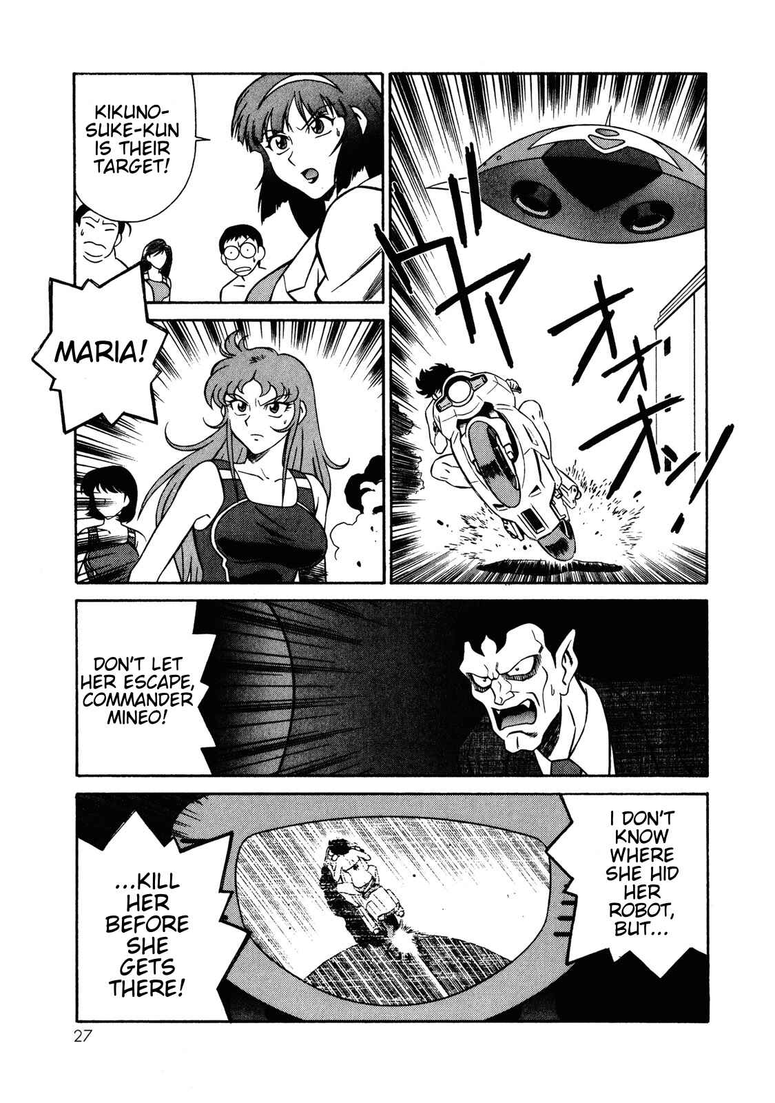 Page 29 Chapter 7 Mazinger Angels Z