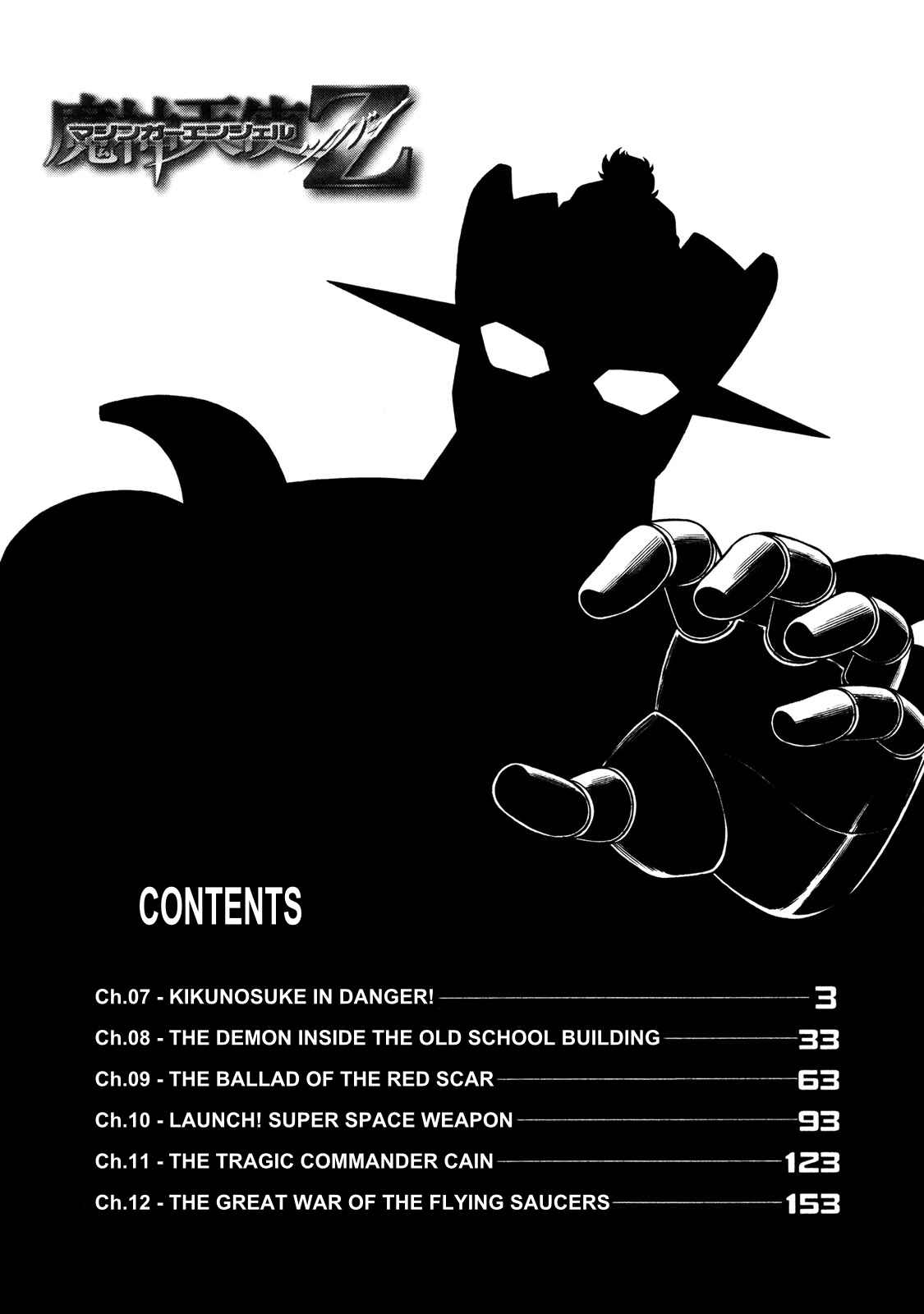 Page 4 Chapter 7 Mazinger Angels Z