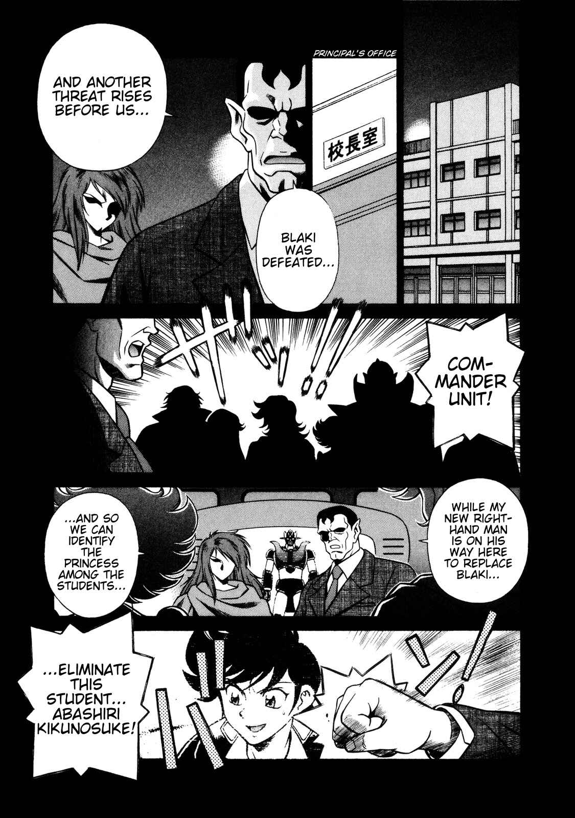 Page 5 Chapter 7 Mazinger Angels Z