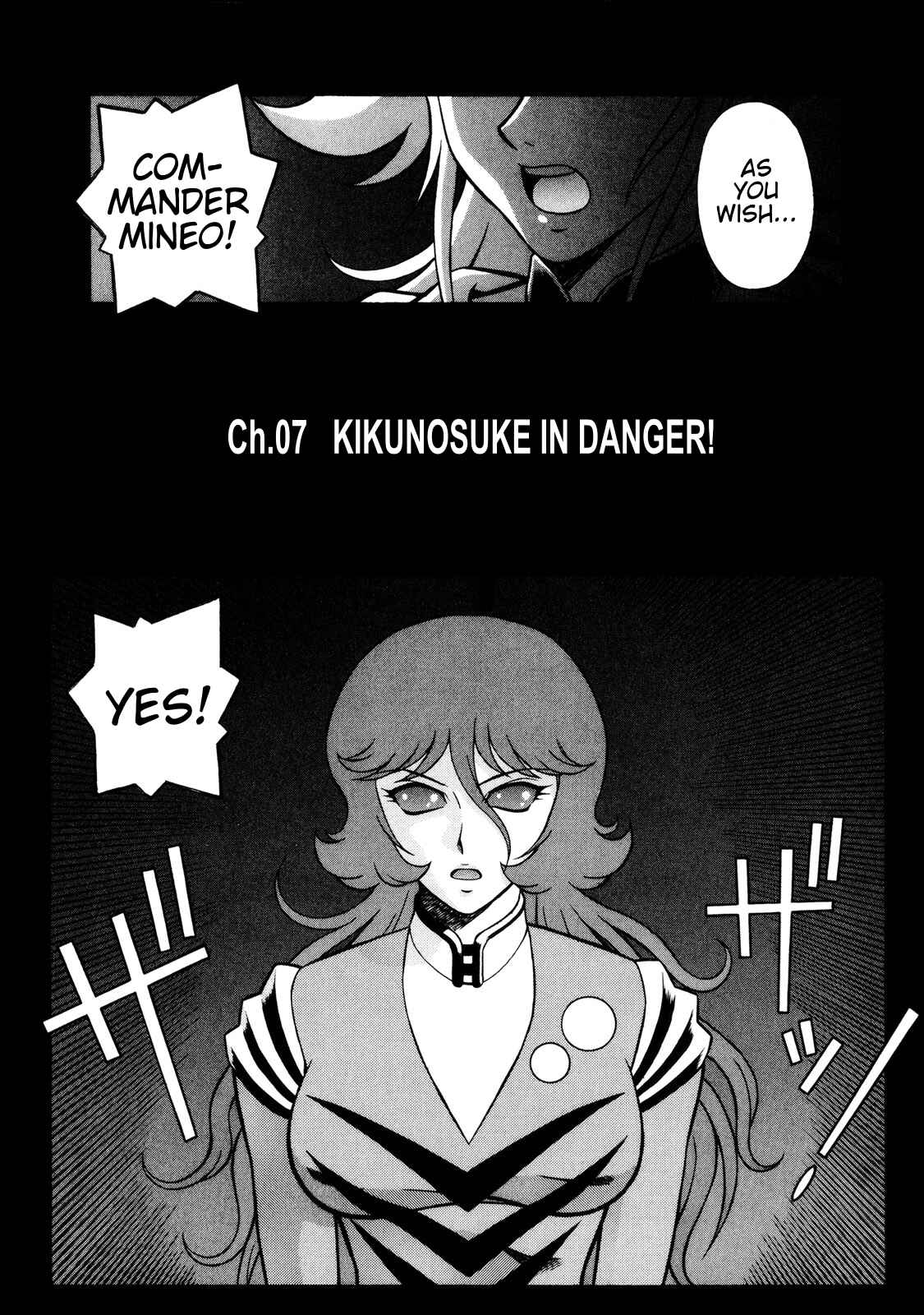 Page 6 Chapter 7 Mazinger Angels Z