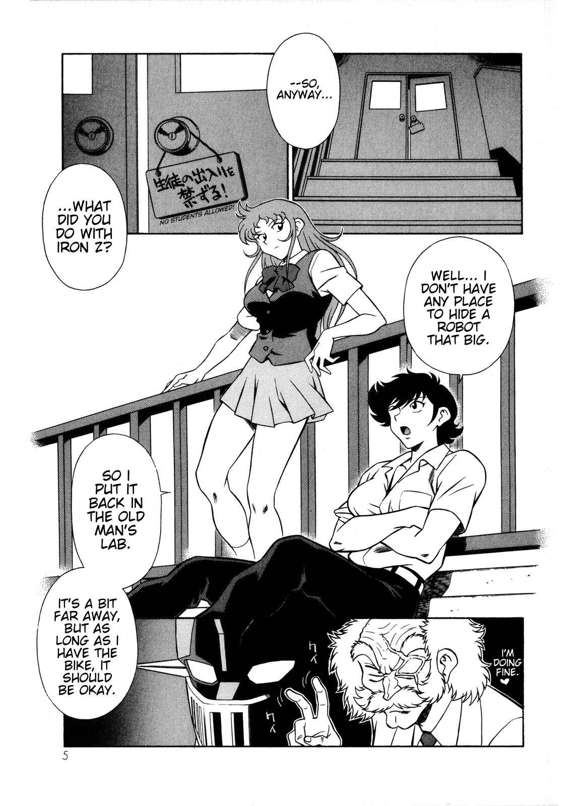 Page 7 Chapter 7 Mazinger Angels Z