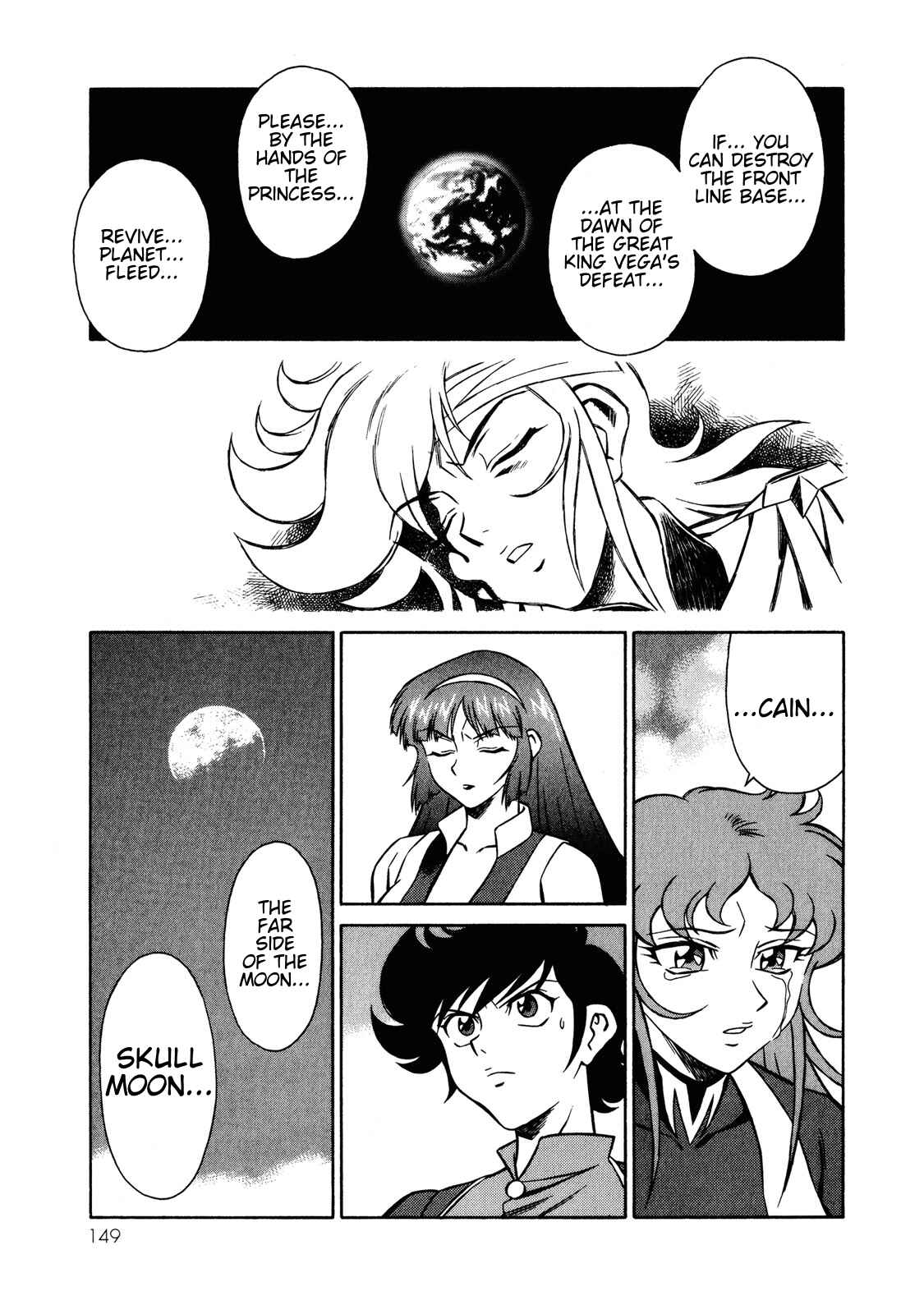 Page 26 Chapter 11 Mazinger Angels Z