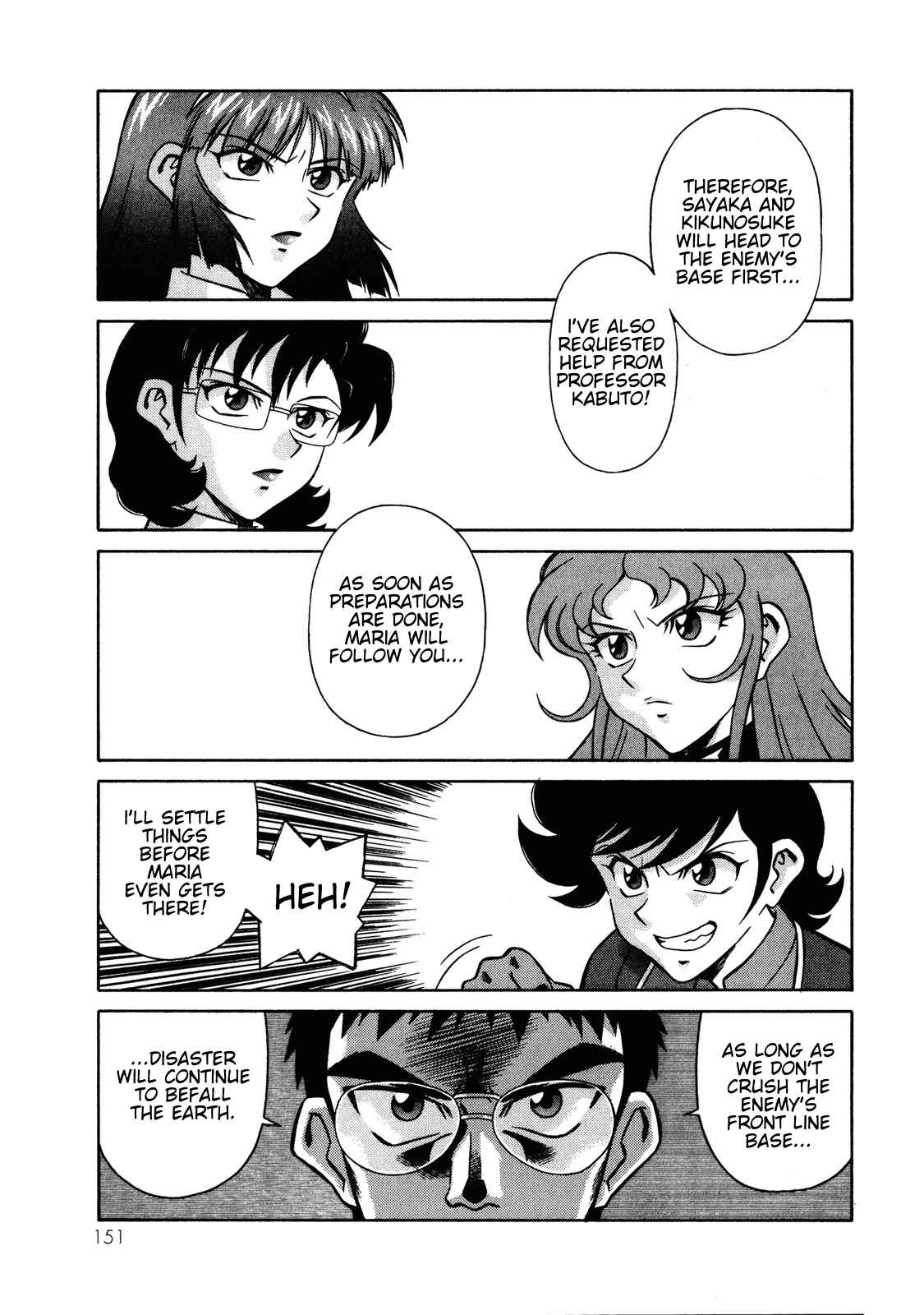 Page 28 Chapter 11 Mazinger Angels Z