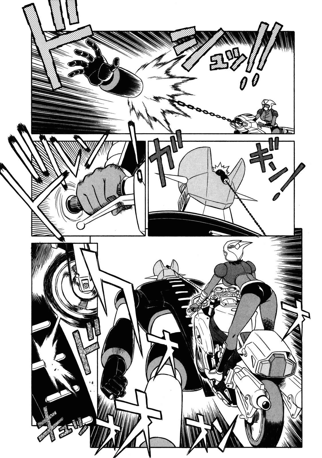 Page 3 Chapter 11 Mazinger Angels Z