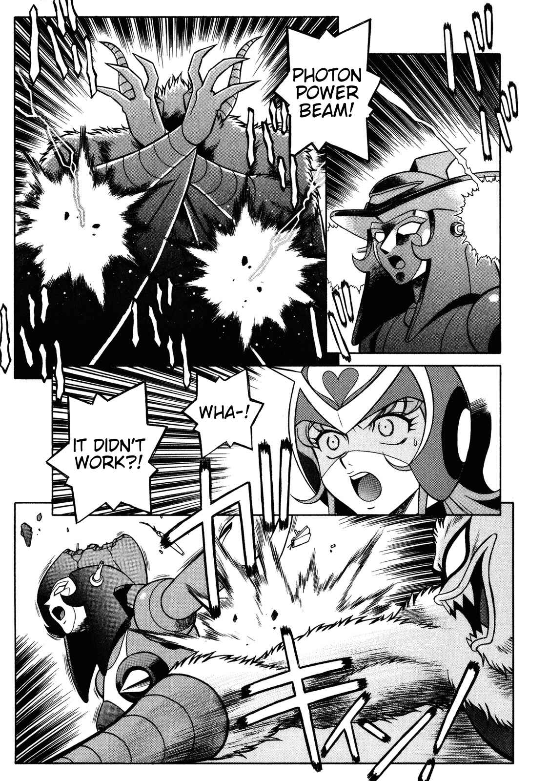 Page 7 Chapter 11 Mazinger Angels Z