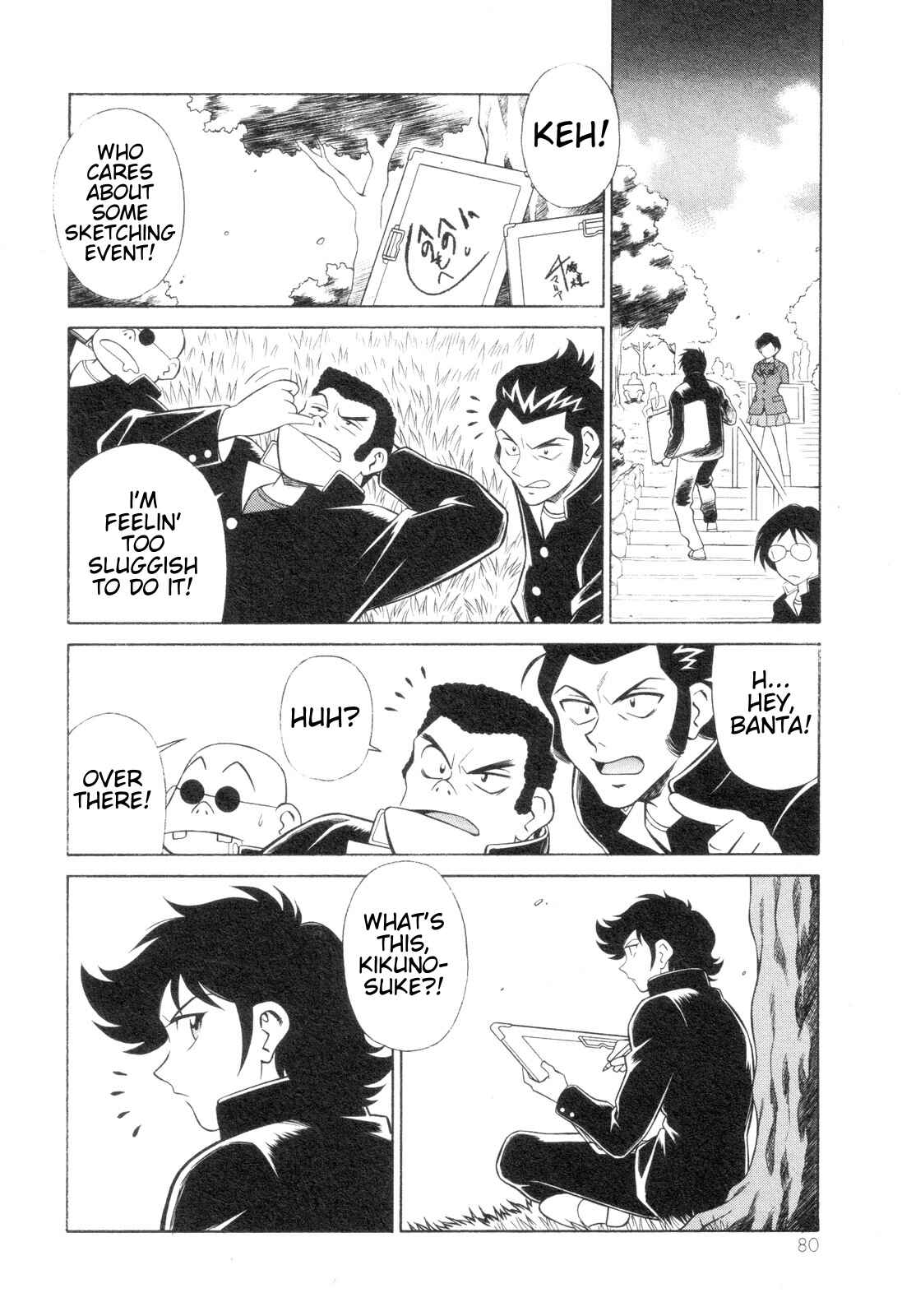 Page 12 Chapter 3 Mazinger Angels Z