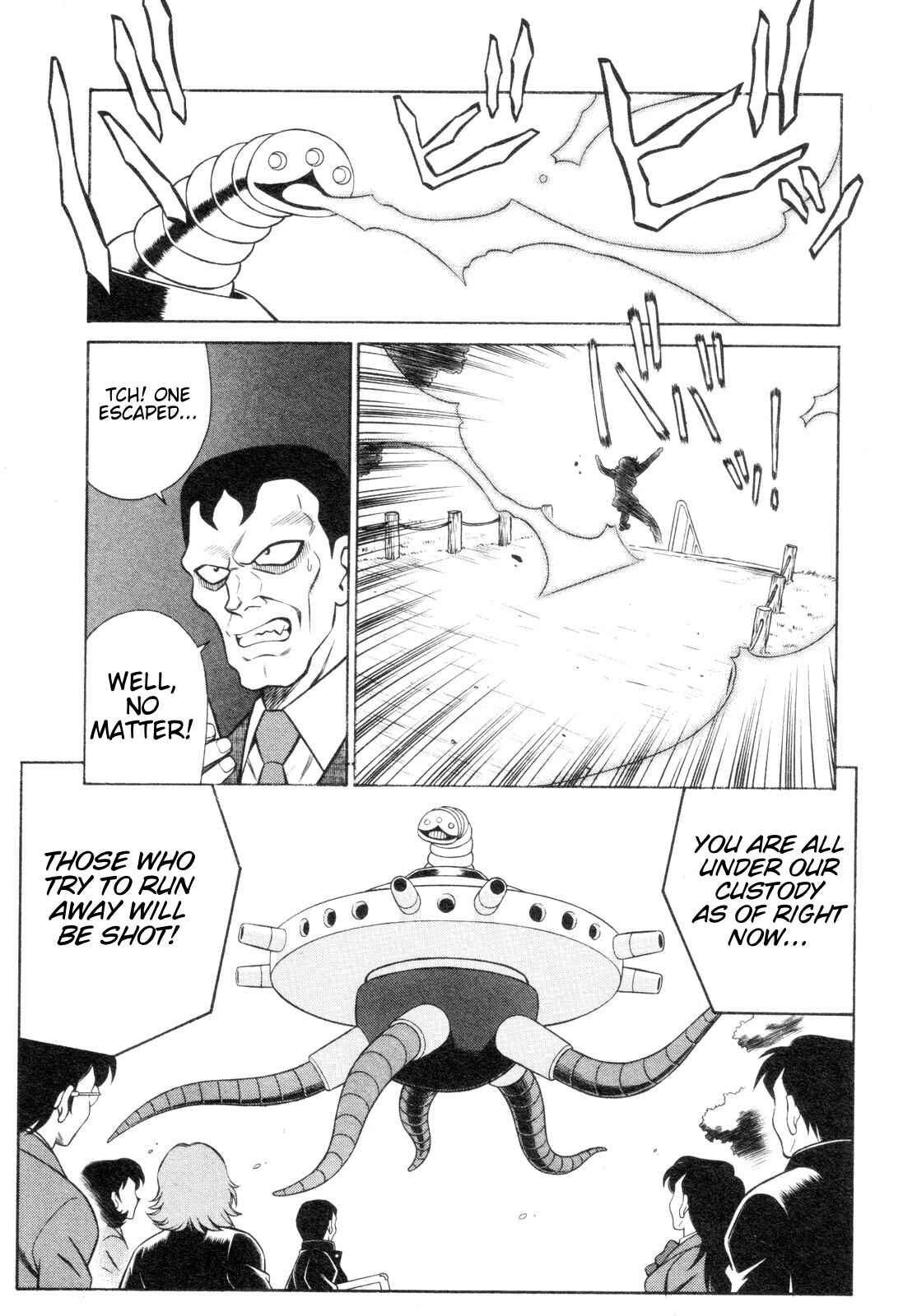 Page 17 Chapter 3 Mazinger Angels Z