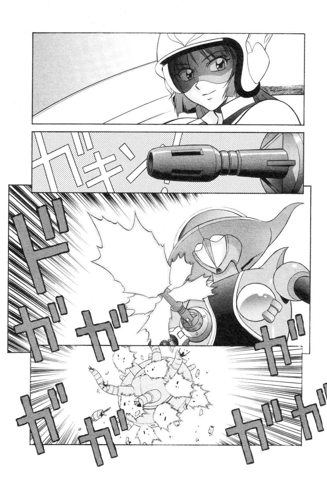 Page 27 Chapter 3 Mazinger Angels Z