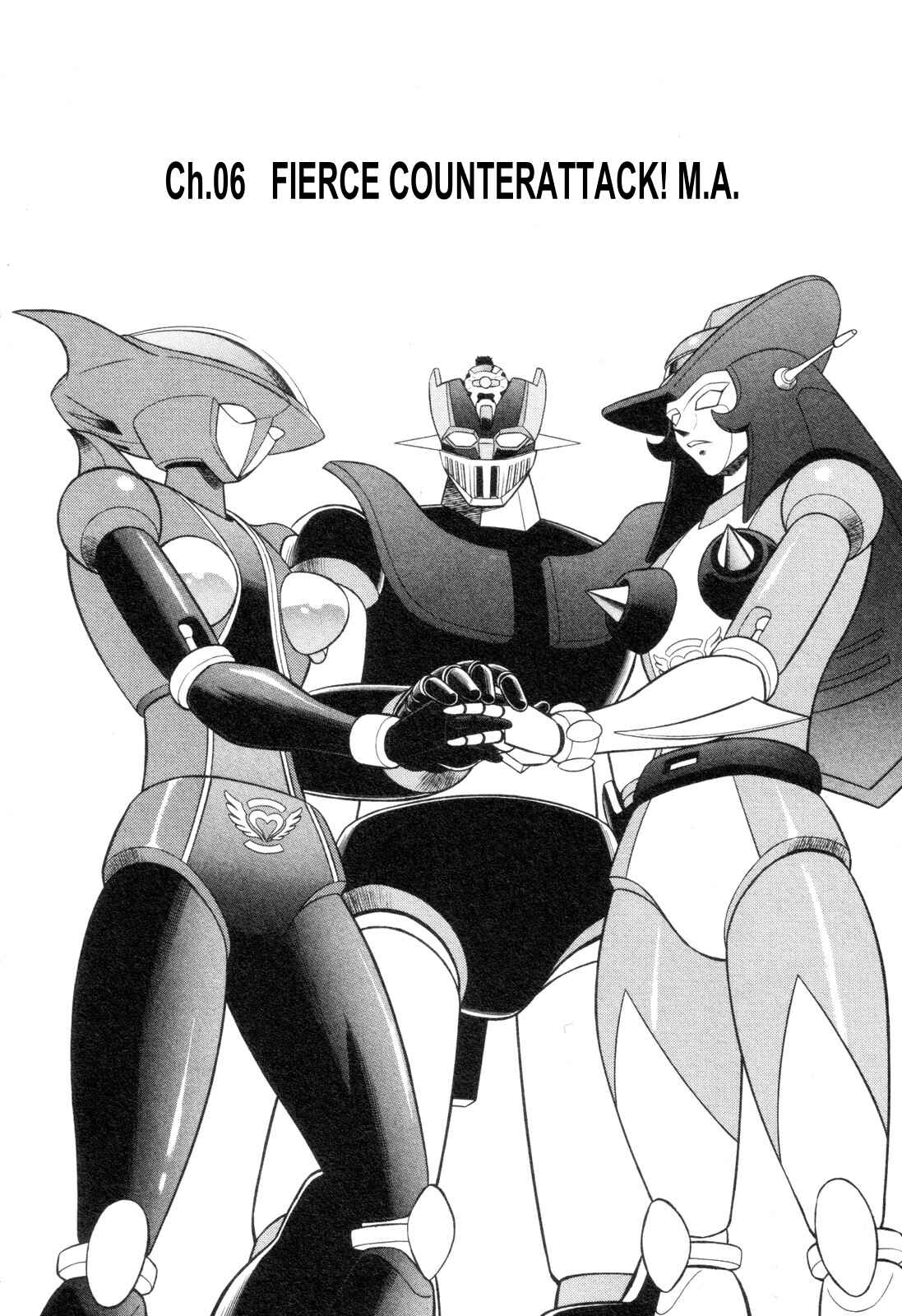 Page 2 Chapter 6 Mazinger Angels Z