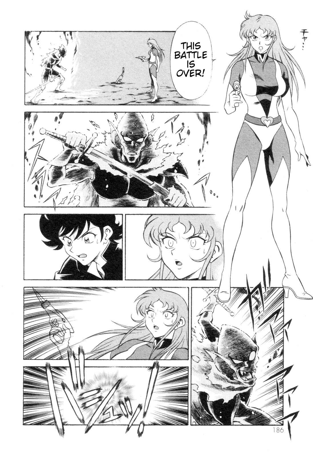 Page 28 Chapter 6 Mazinger Angels Z