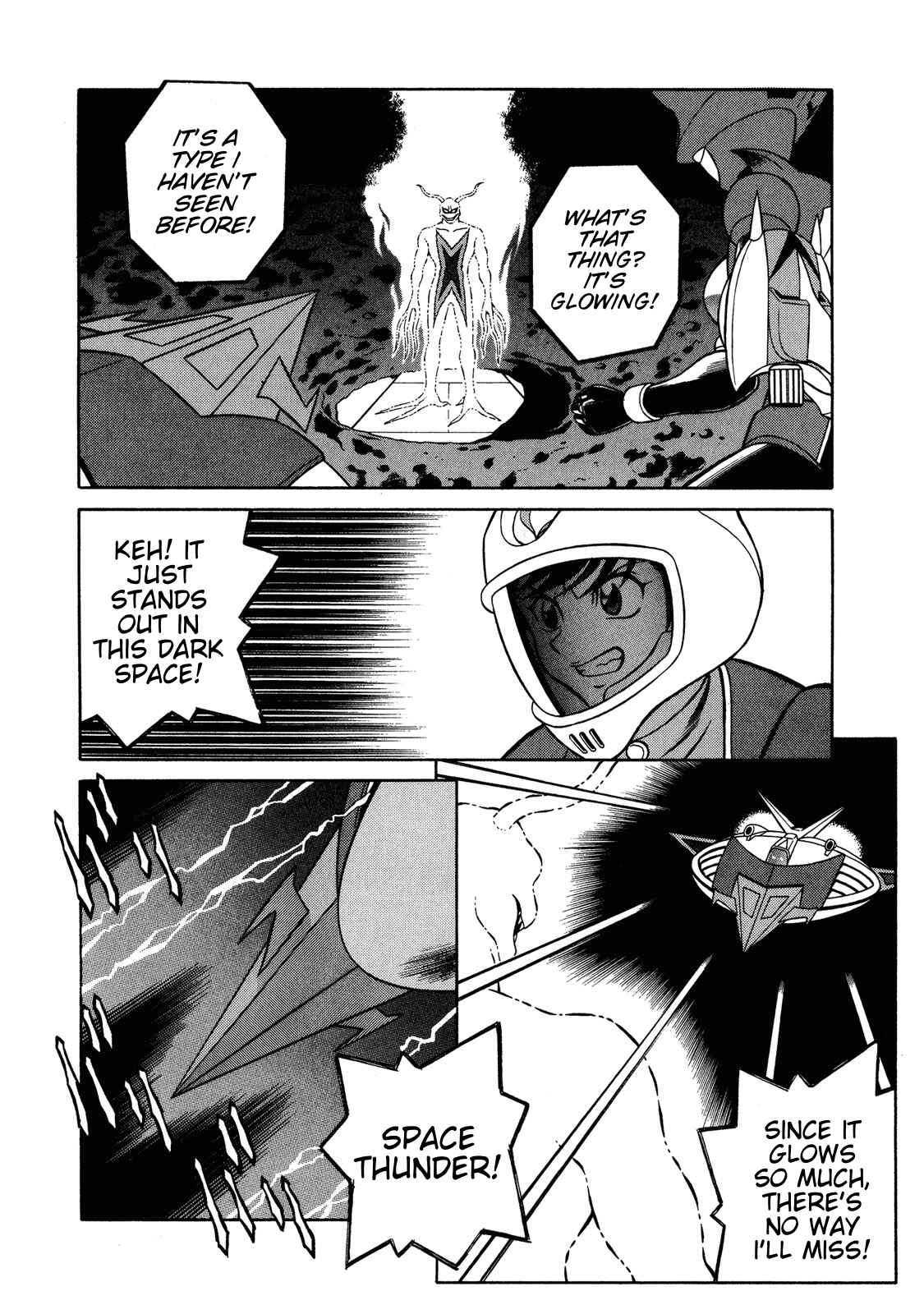 Page 12 Chapter 12 Mazinger Angels Z
