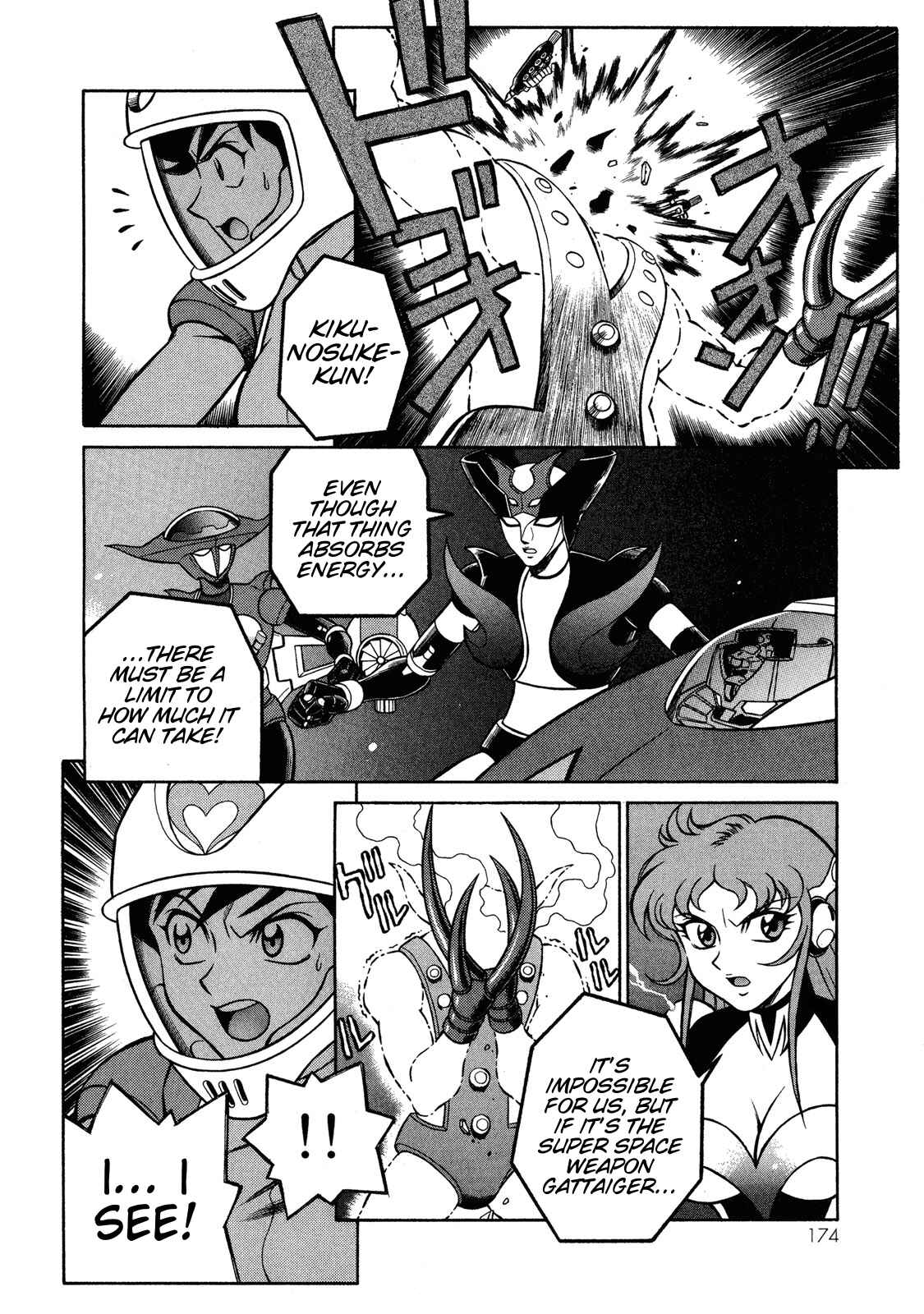 Page 22 Chapter 12 Mazinger Angels Z