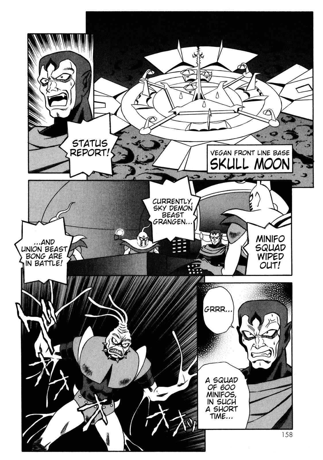 Page 6 Chapter 12 Mazinger Angels Z