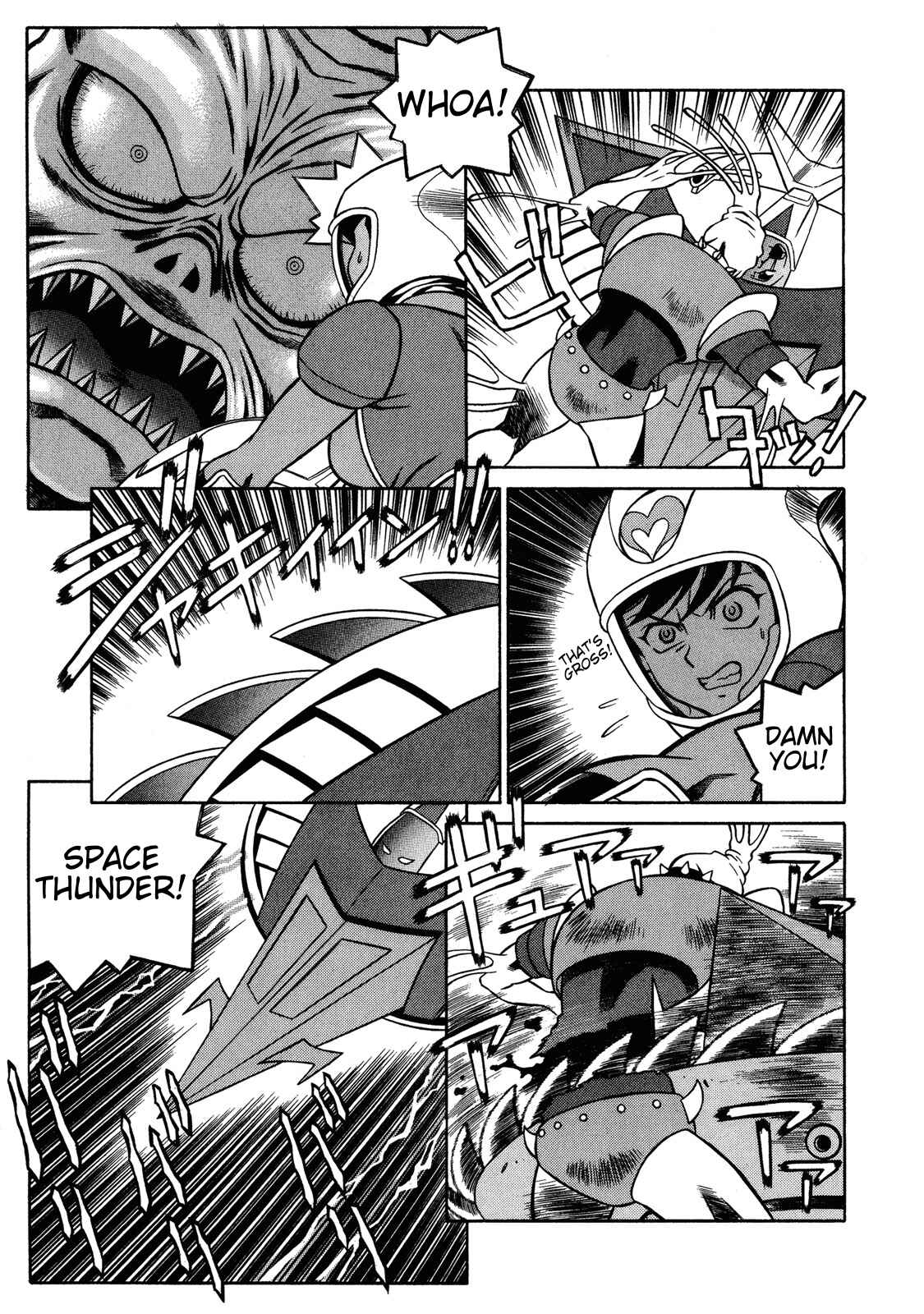 Page 7 Chapter 12 Mazinger Angels Z