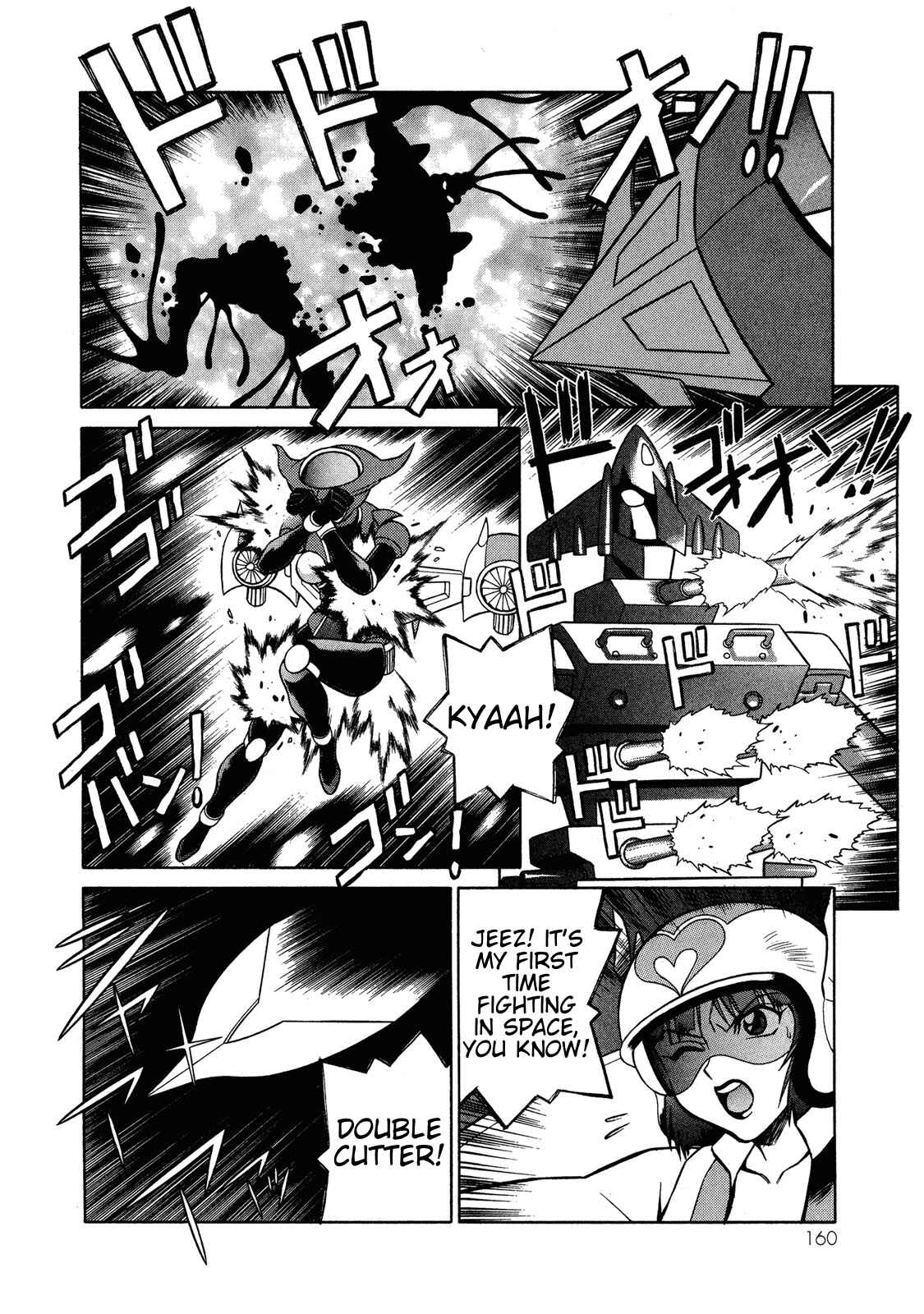 Page 8 Chapter 12 Mazinger Angels Z