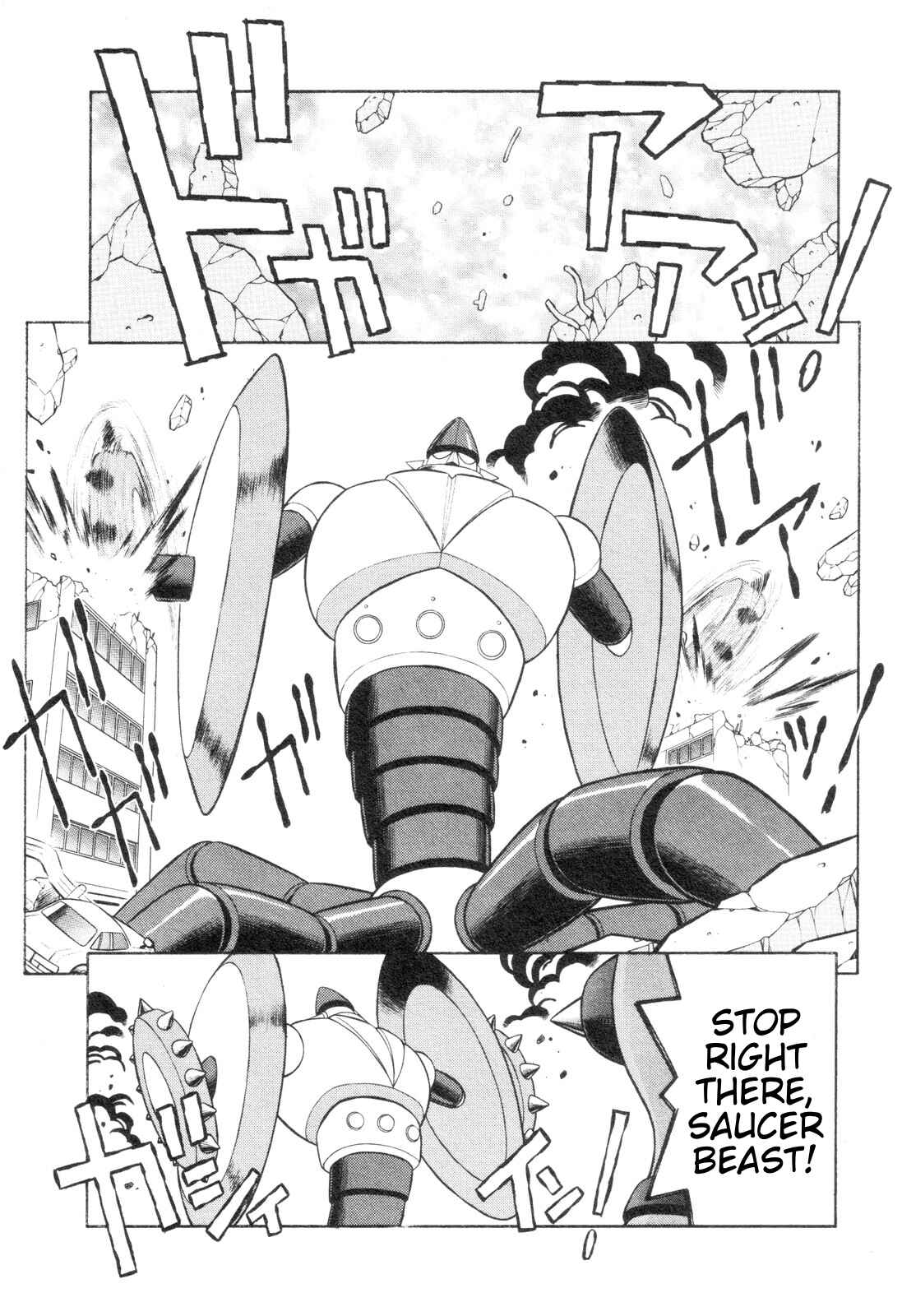 Page 1 Chapter 4 Mazinger Angels Z
