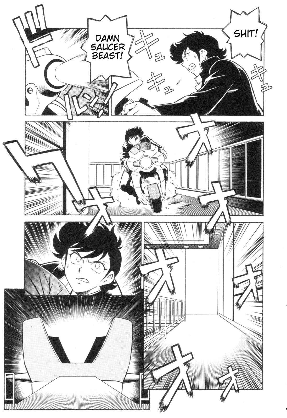 Page 19 Chapter 4 Mazinger Angels Z