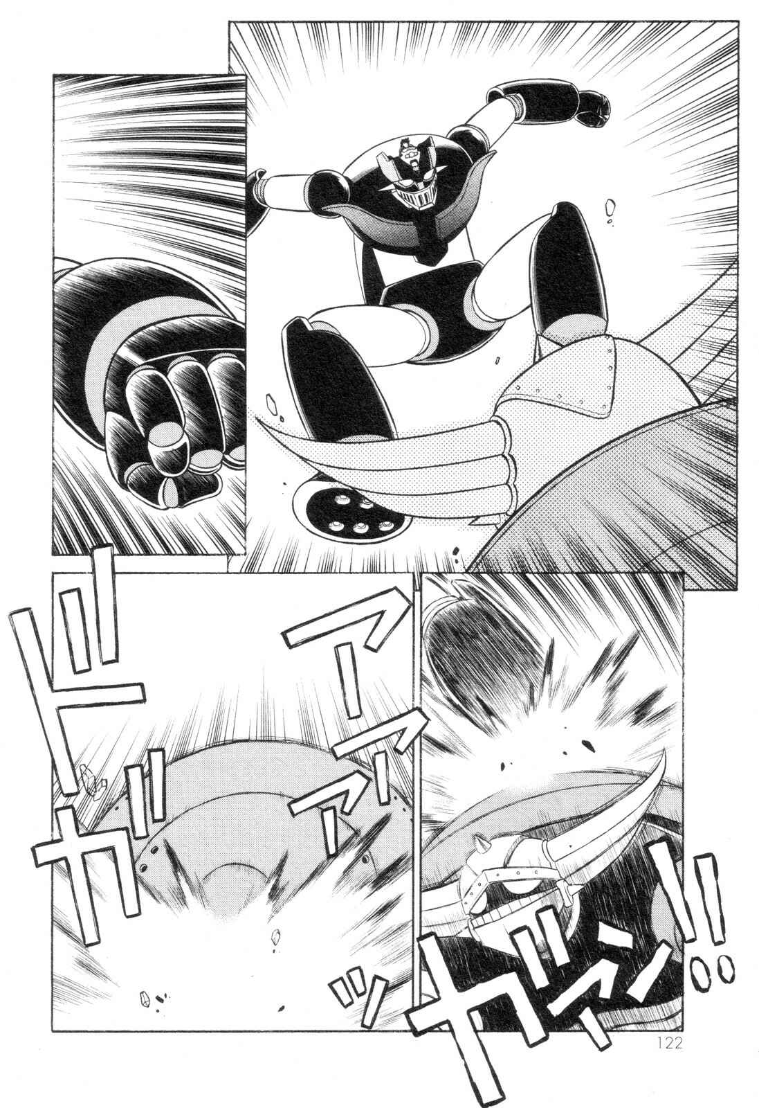 Page 24 Chapter 4 Mazinger Angels Z