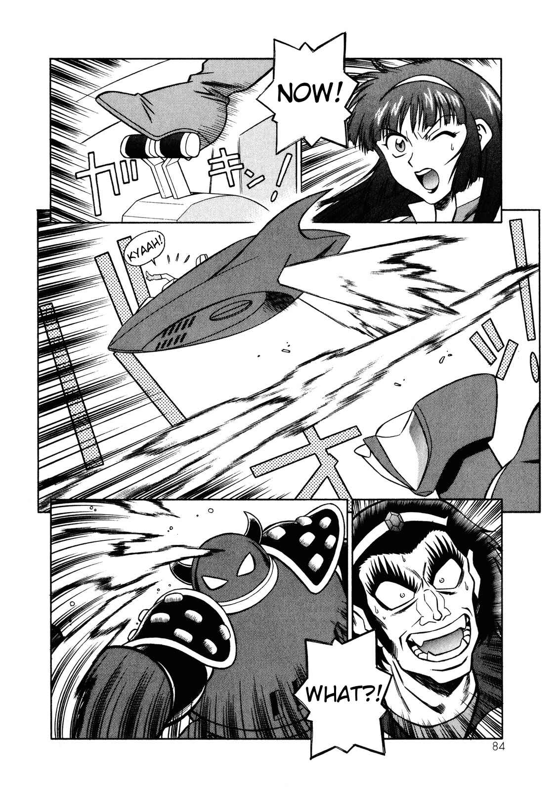 Page 24 Chapter 9 Mazinger Angels Z