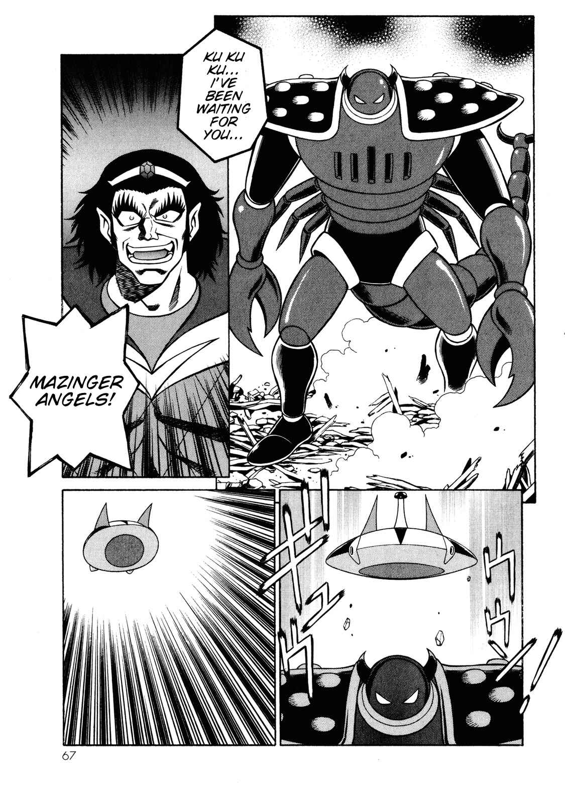 Page 7 Chapter 9 Mazinger Angels Z