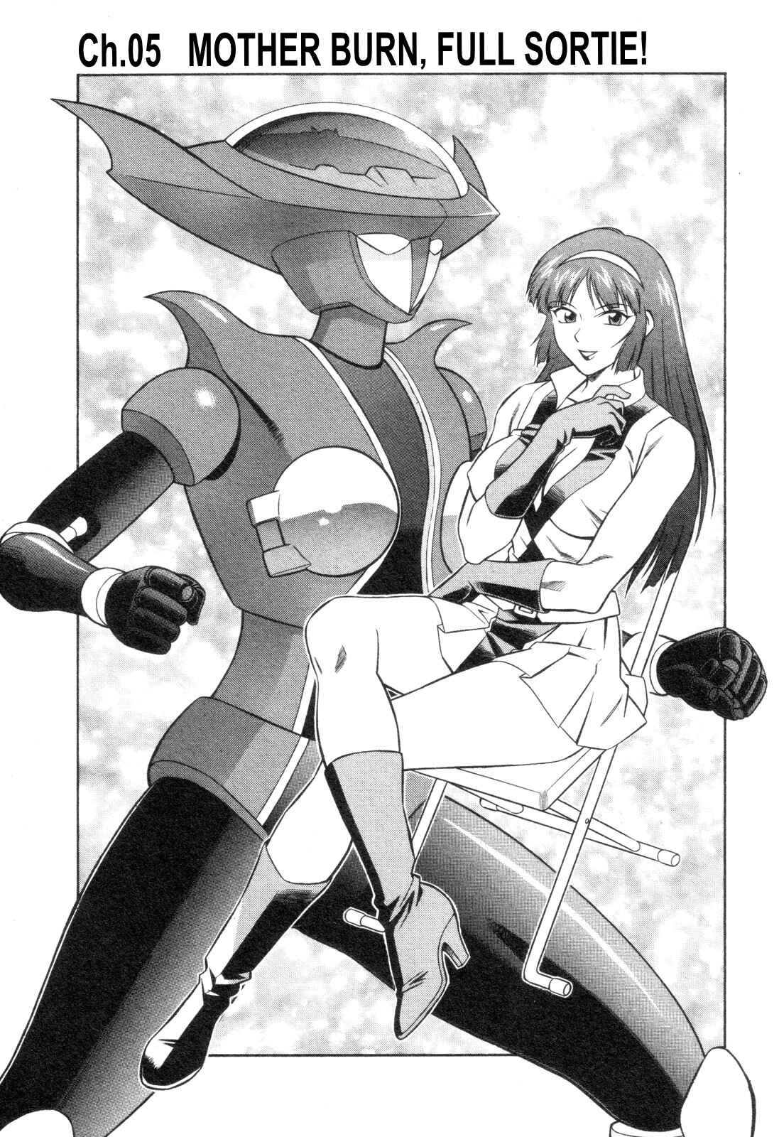 Page 1 Chapter 5 Mazinger Angels Z