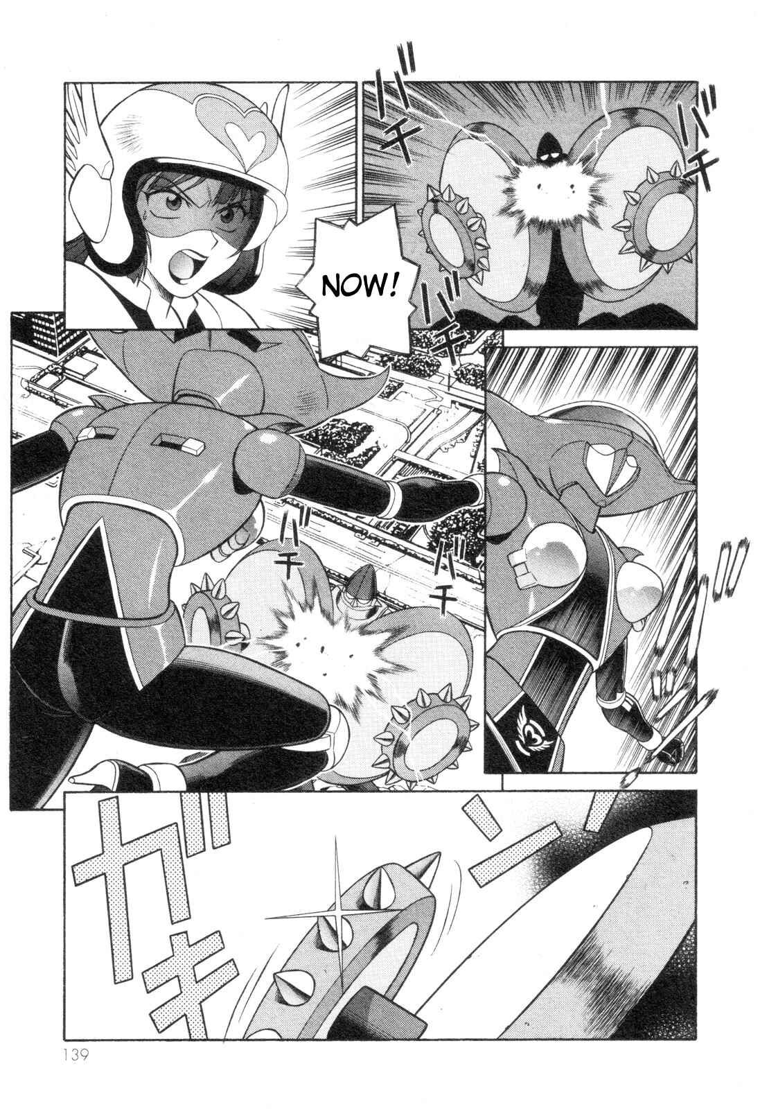 Page 9 Chapter 5 Mazinger Angels Z