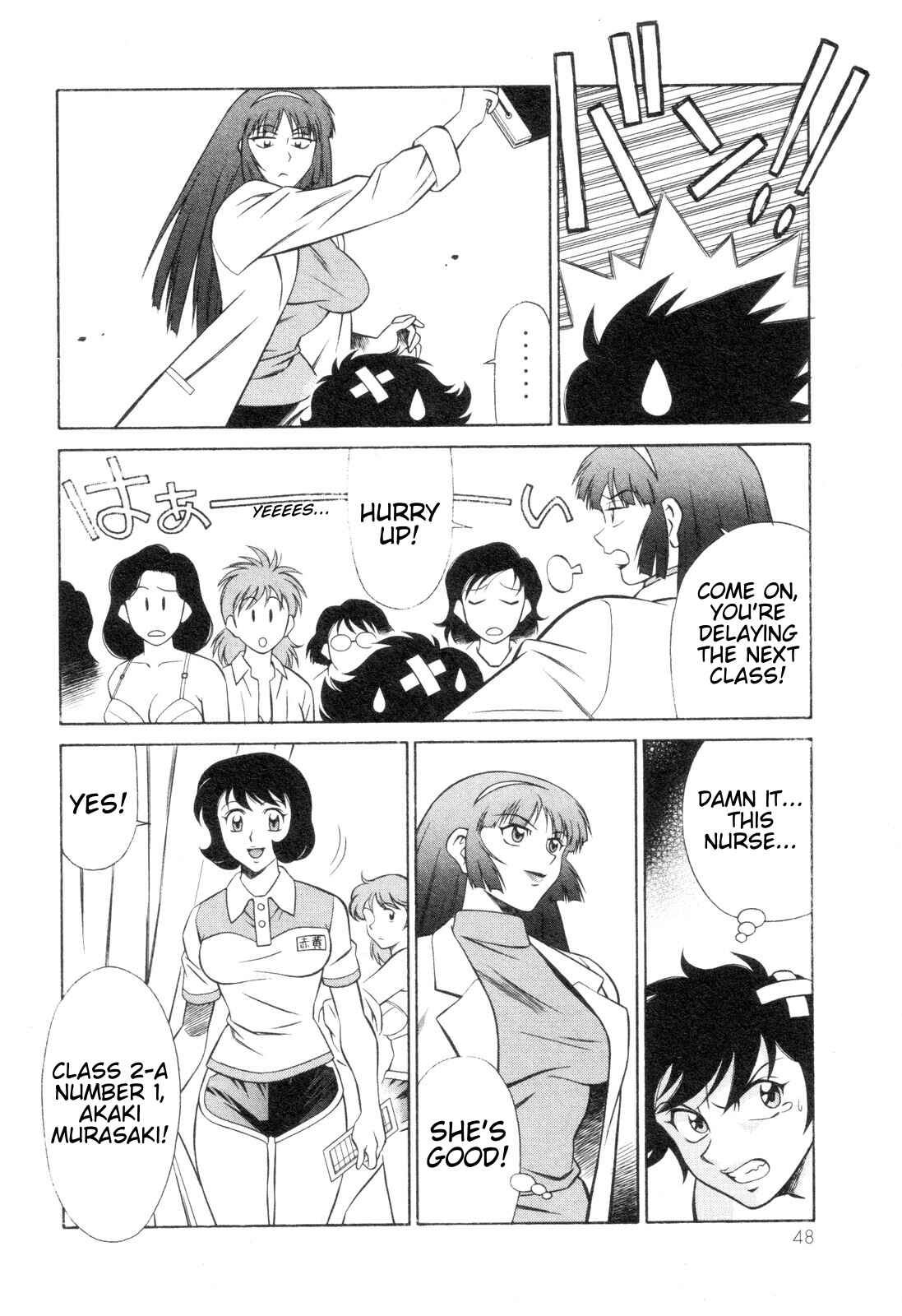 Page 10 Chapter 2 Mazinger Angels Z