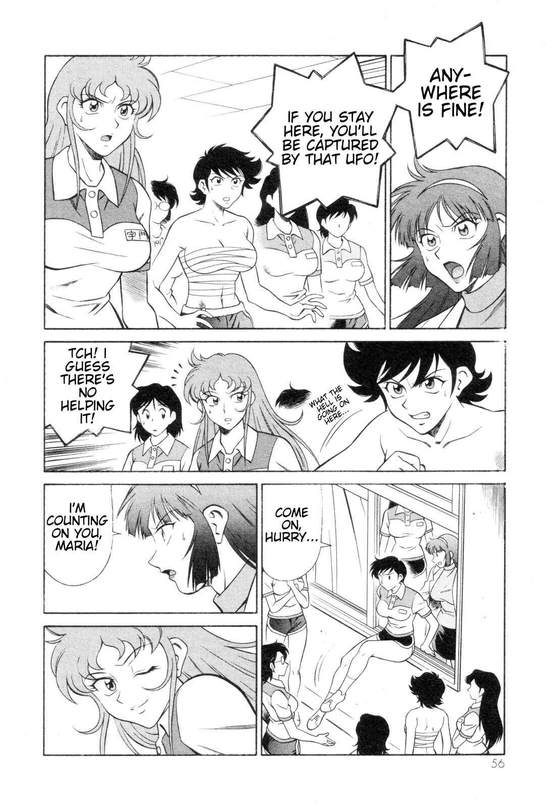 Page 18 Chapter 2 Mazinger Angels Z