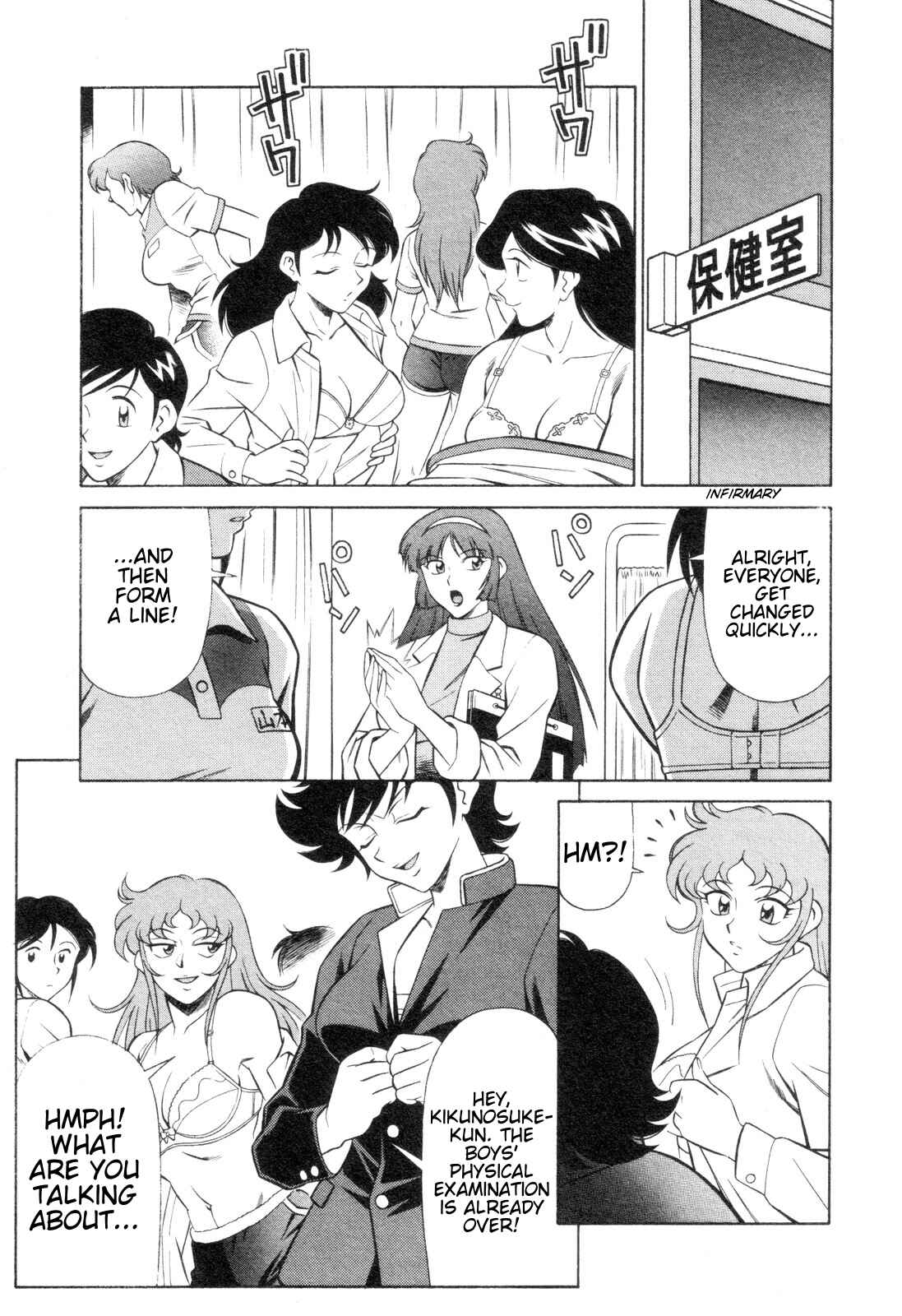 Page 7 Chapter 2 Mazinger Angels Z